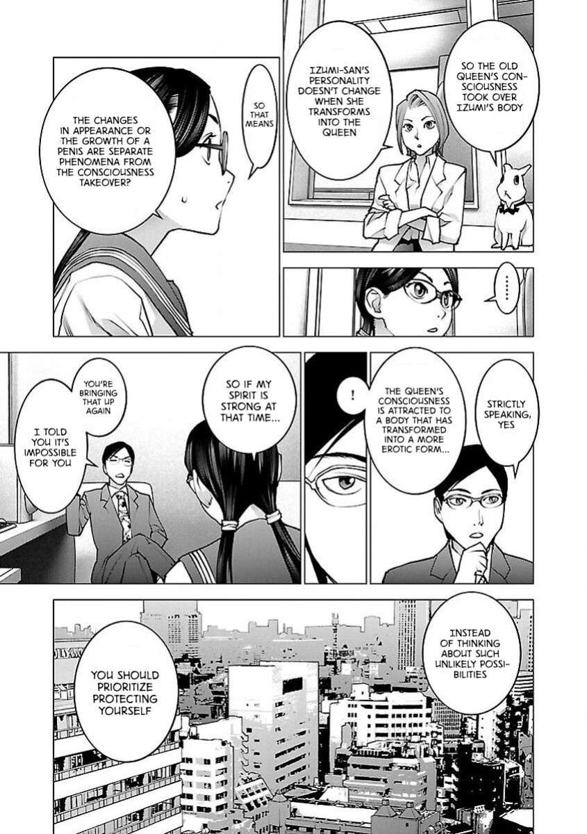 [Inamitsu Shinji] Seishokuki Volume 7 [AK Devil]