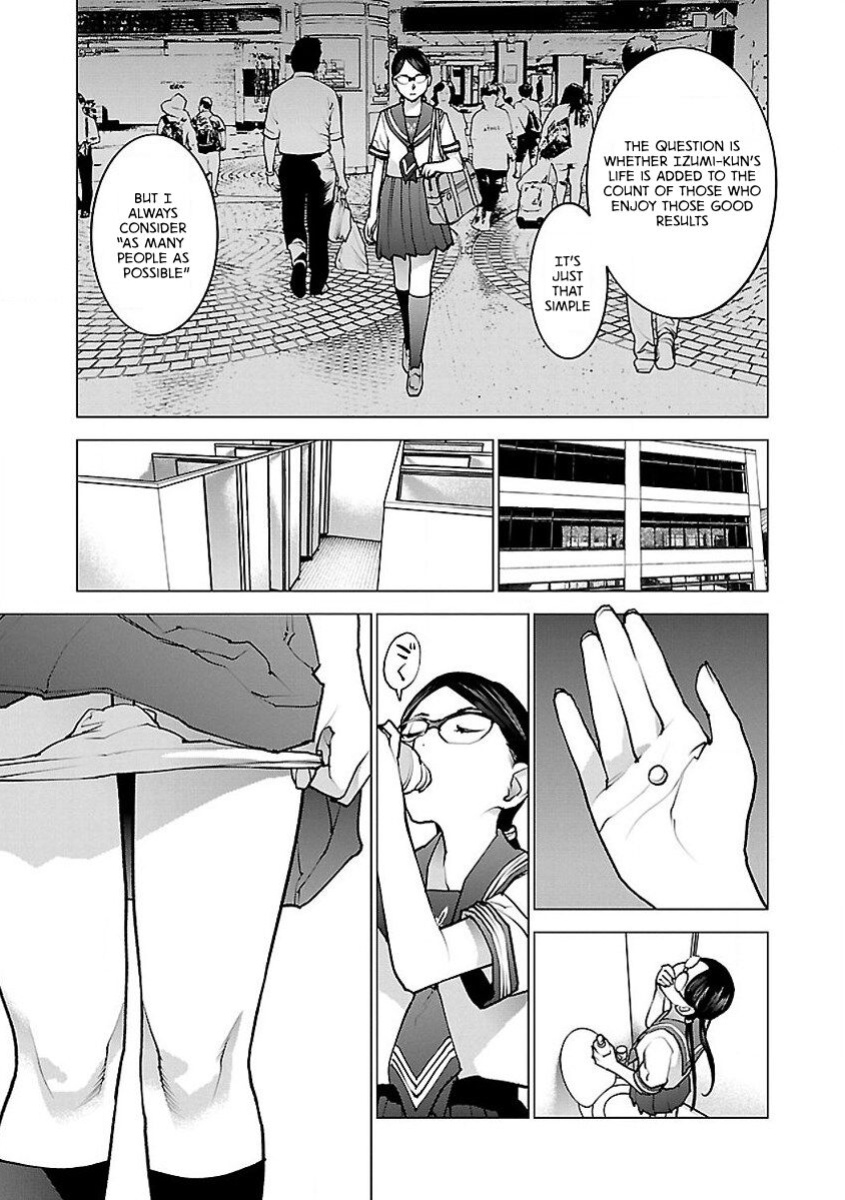 [Inamitsu Shinji] Seishokuki Volume 7 [AK Devil]