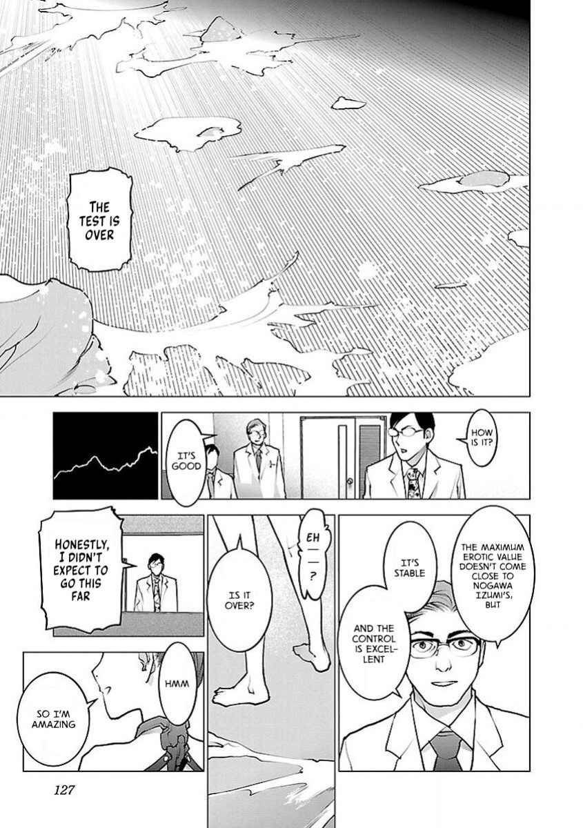 [Inamitsu Shinji] Seishokuki Volume 7 [AK Devil]