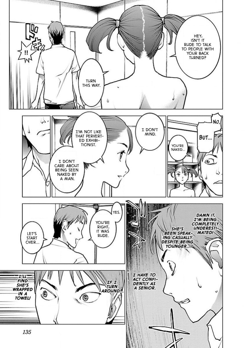 [Inamitsu Shinji] Seishokuki Volume 7 [AK Devil]