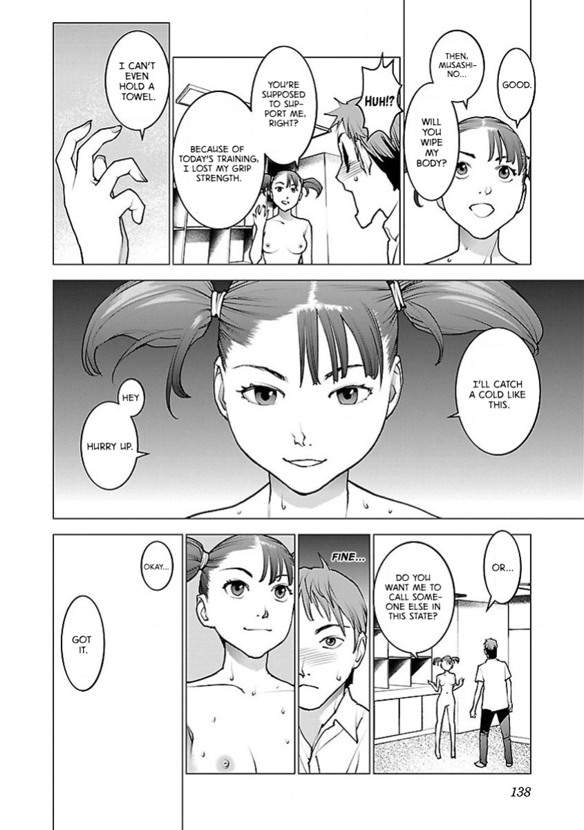 [Inamitsu Shinji] Seishokuki Volume 7 [AK Devil]