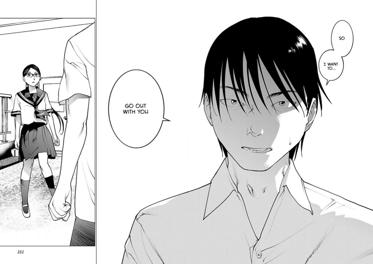 [Inamitsu Shinji] Seishokuki Volume 7 [AK Devil]