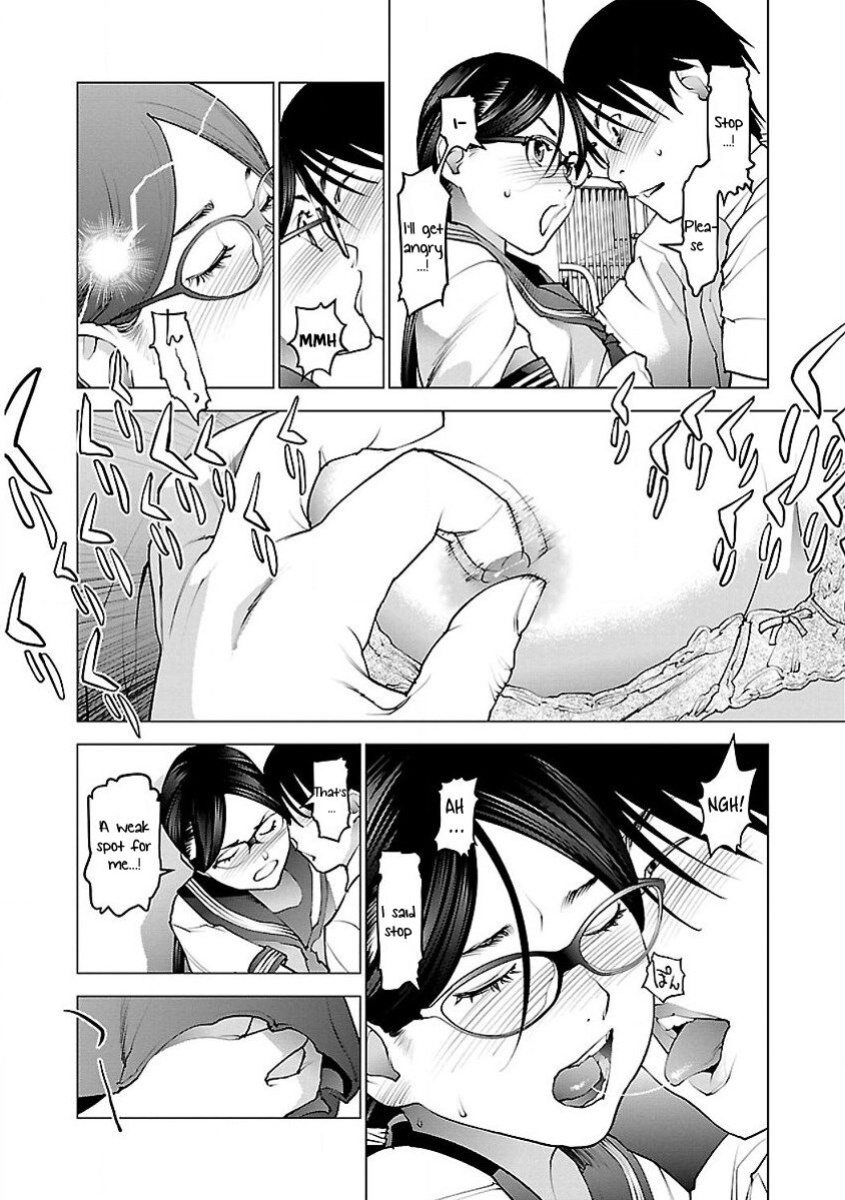 [Inamitsu Shinji] Seishokuki Volume 7 [AK Devil]