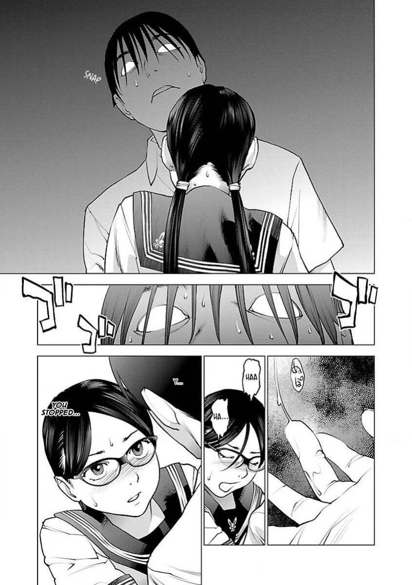 [Inamitsu Shinji] Seishokuki Volume 7 [AK Devil]