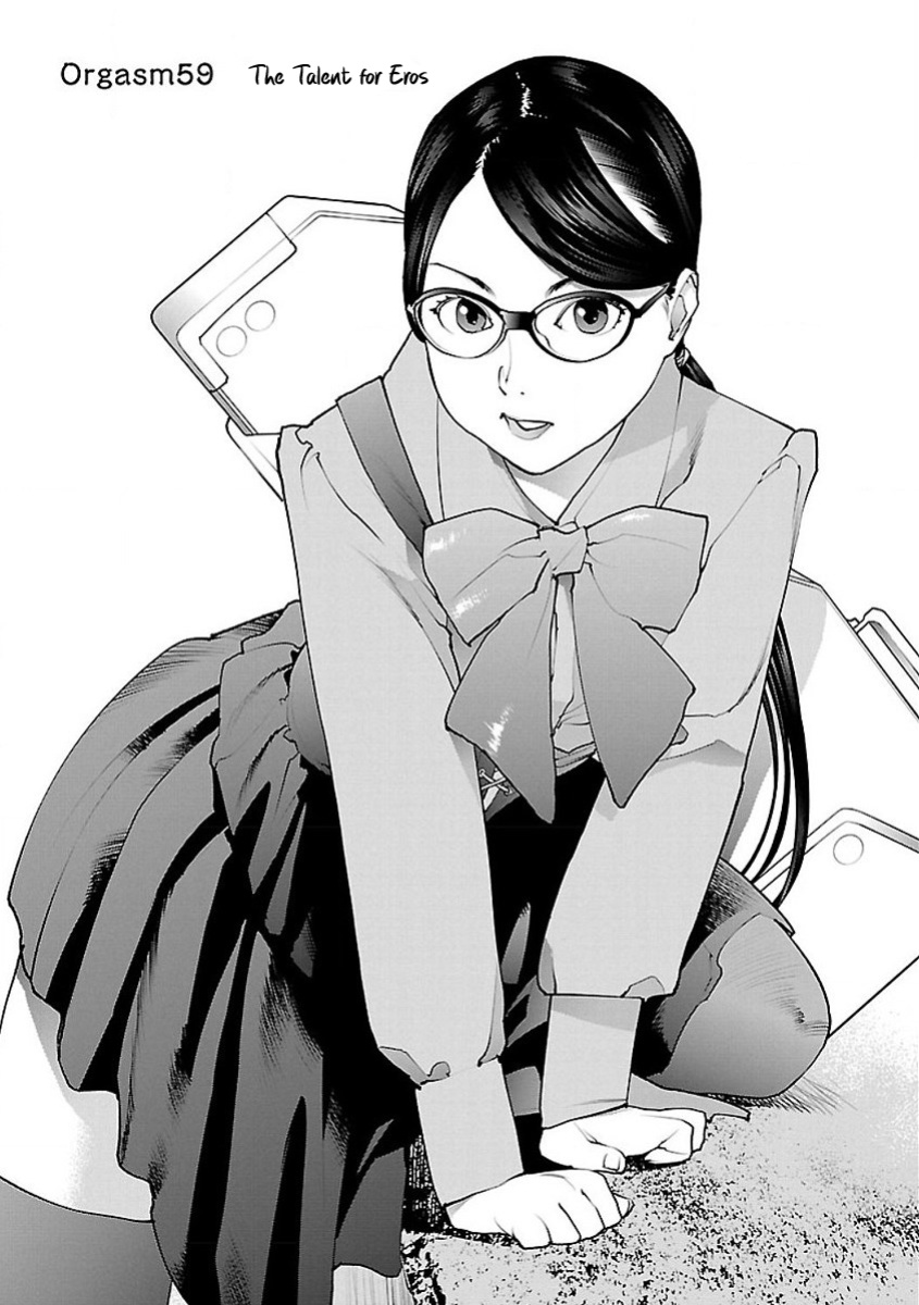 [Inamitsu Shinji] Seishokuki Volume 7 [AK Devil]