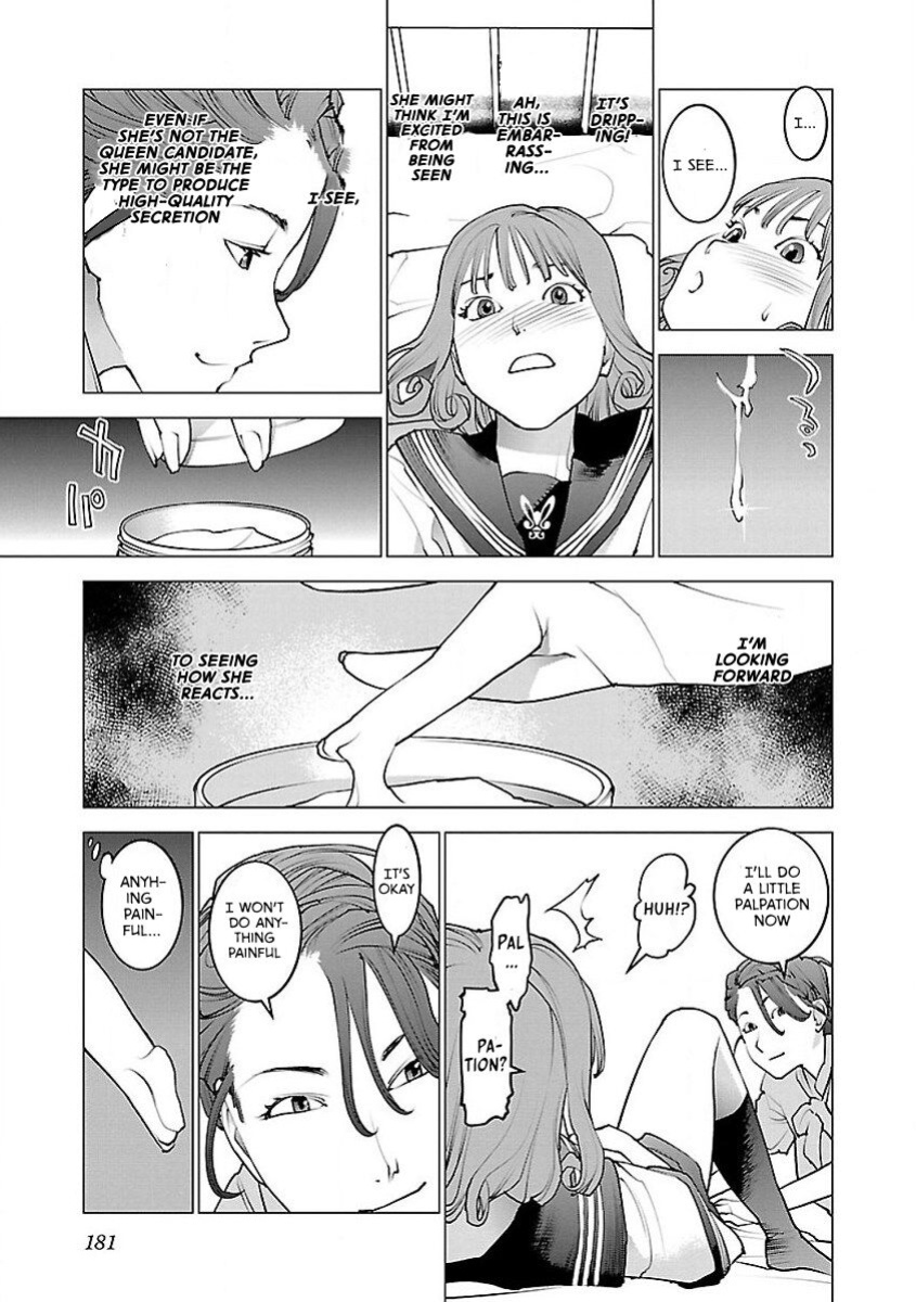 [Inamitsu Shinji] Seishokuki Volume 7 [AK Devil]