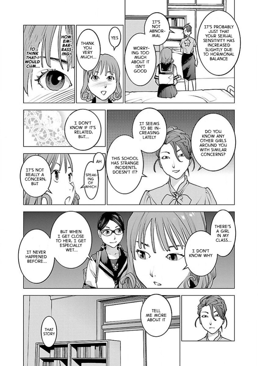 [Inamitsu Shinji] Seishokuki Volume 7 [AK Devil]