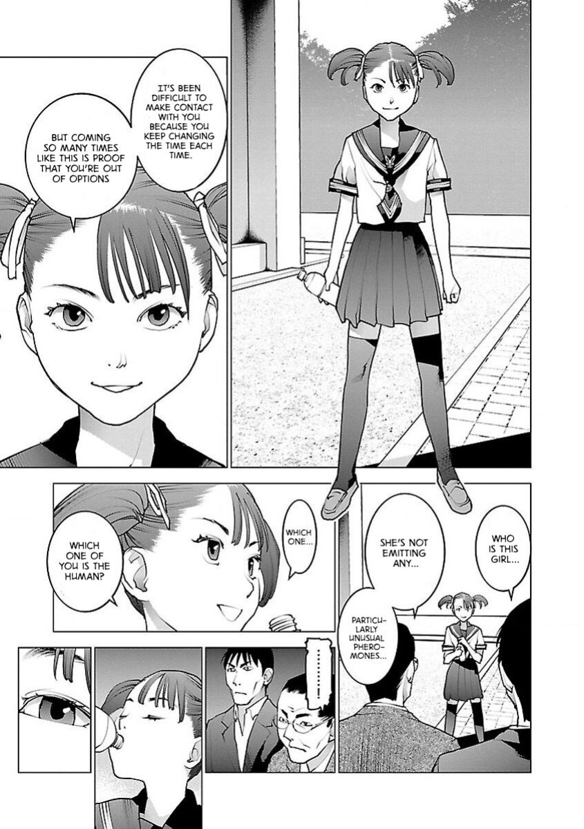 [Inamitsu Shinji] Seishokuki Volume 7 [AK Devil]