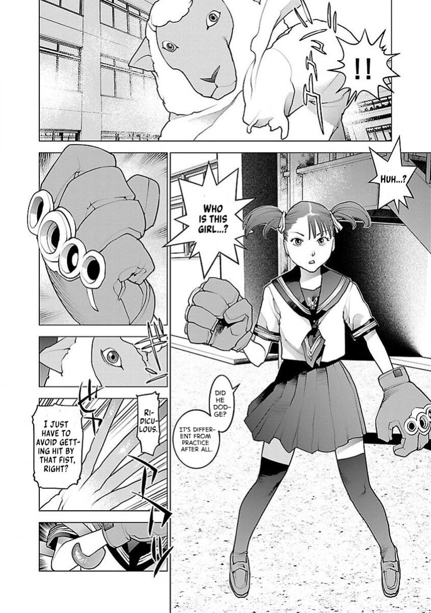 [Inamitsu Shinji] Seishokuki Volume 7 [AK Devil]