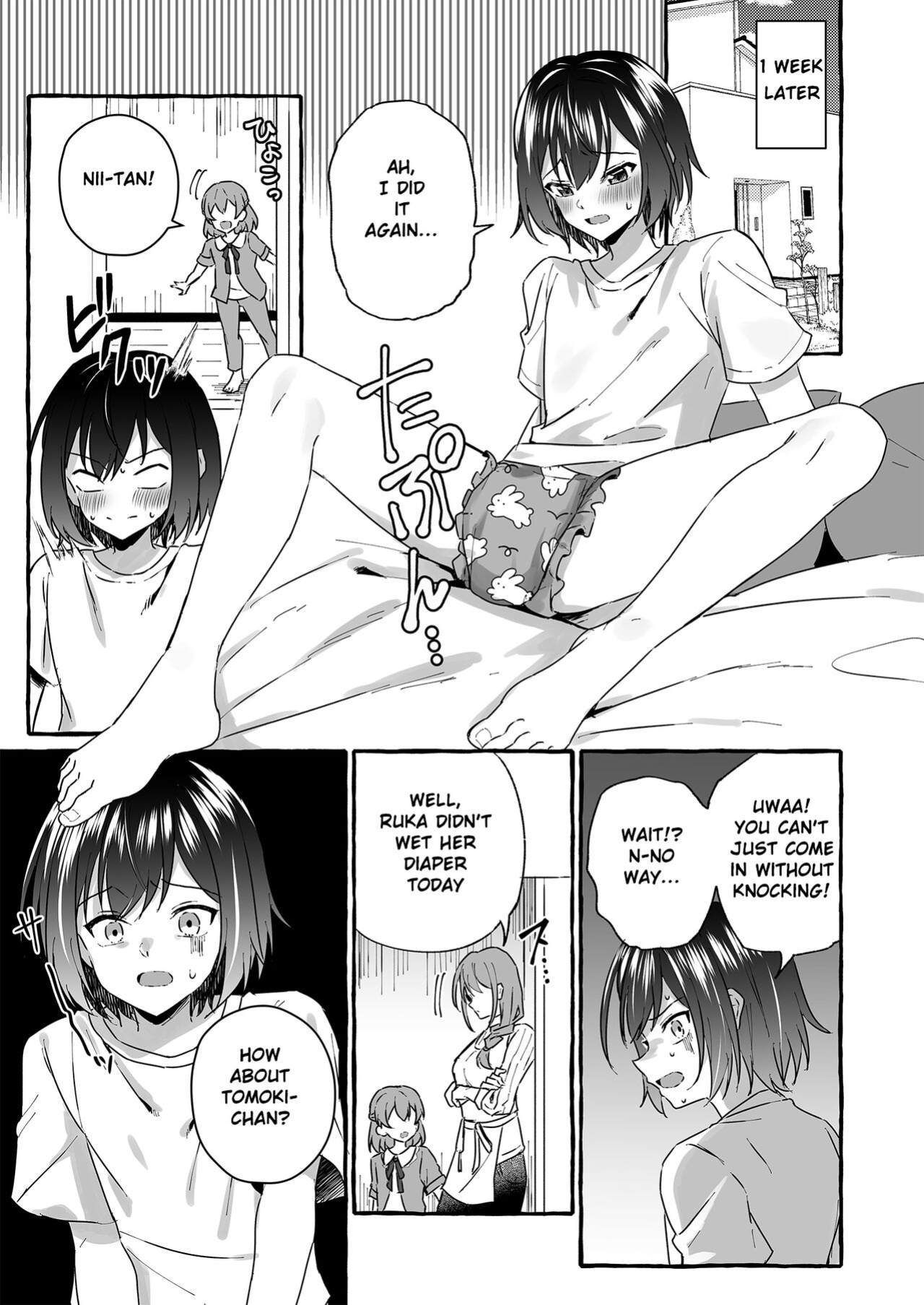 [Chijoku An (Azumariru) Onii-chan, who lost the diaper competition, is now the imouto