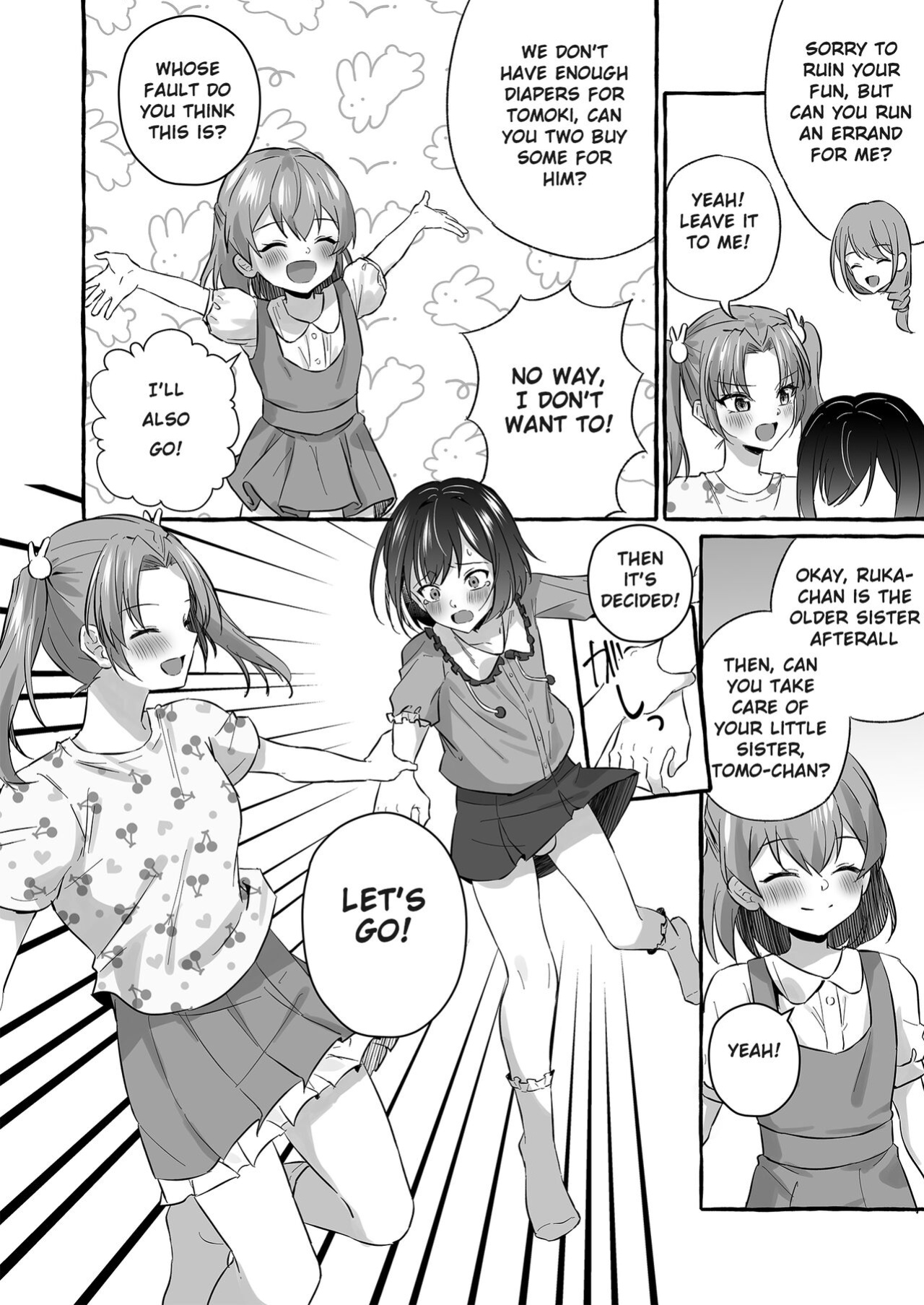 [Chijoku An (Azumariru) Onii-chan, who lost the diaper competition, is now the imouto