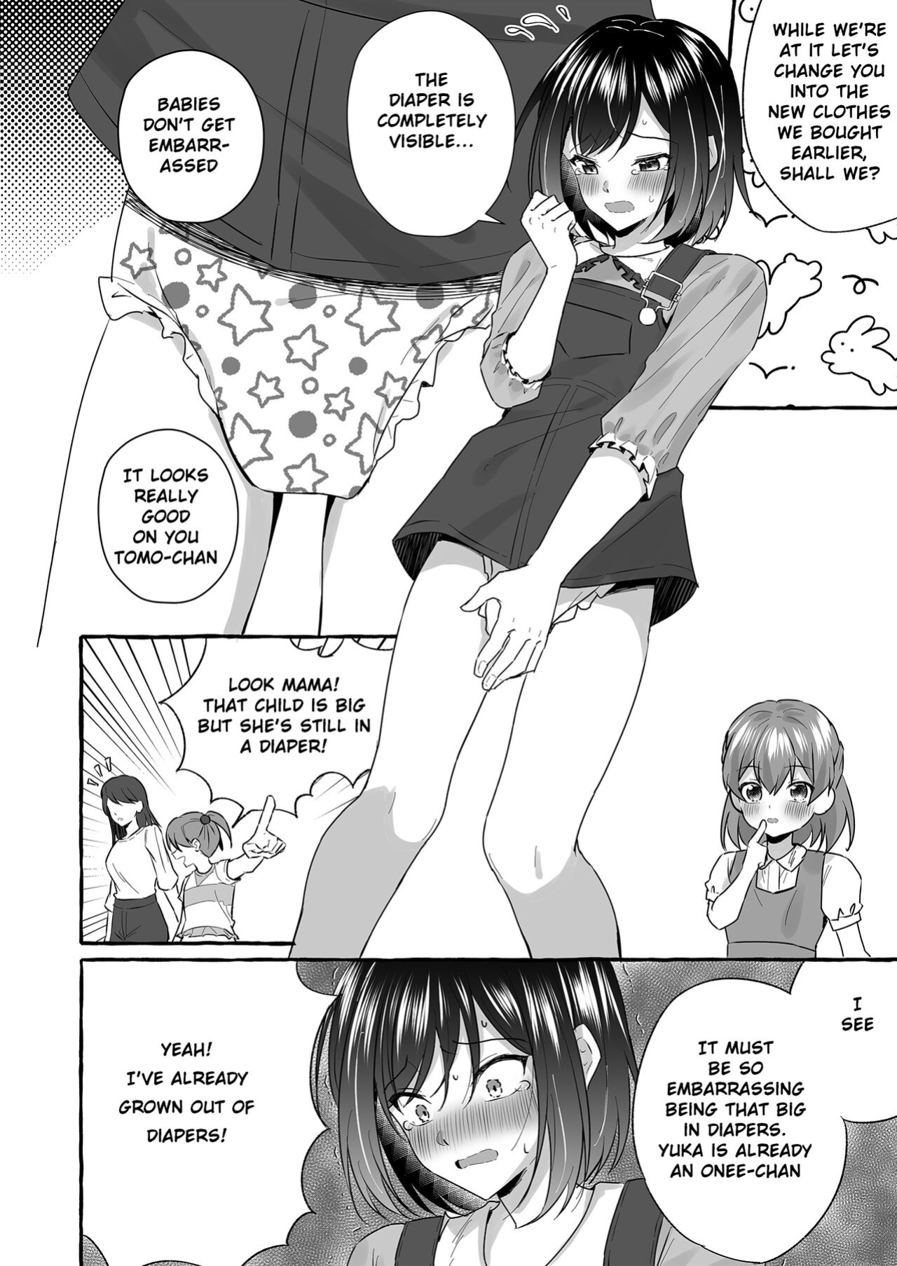 [Chijoku An (Azumariru) Onii-chan, who lost the diaper competition, is now the imouto