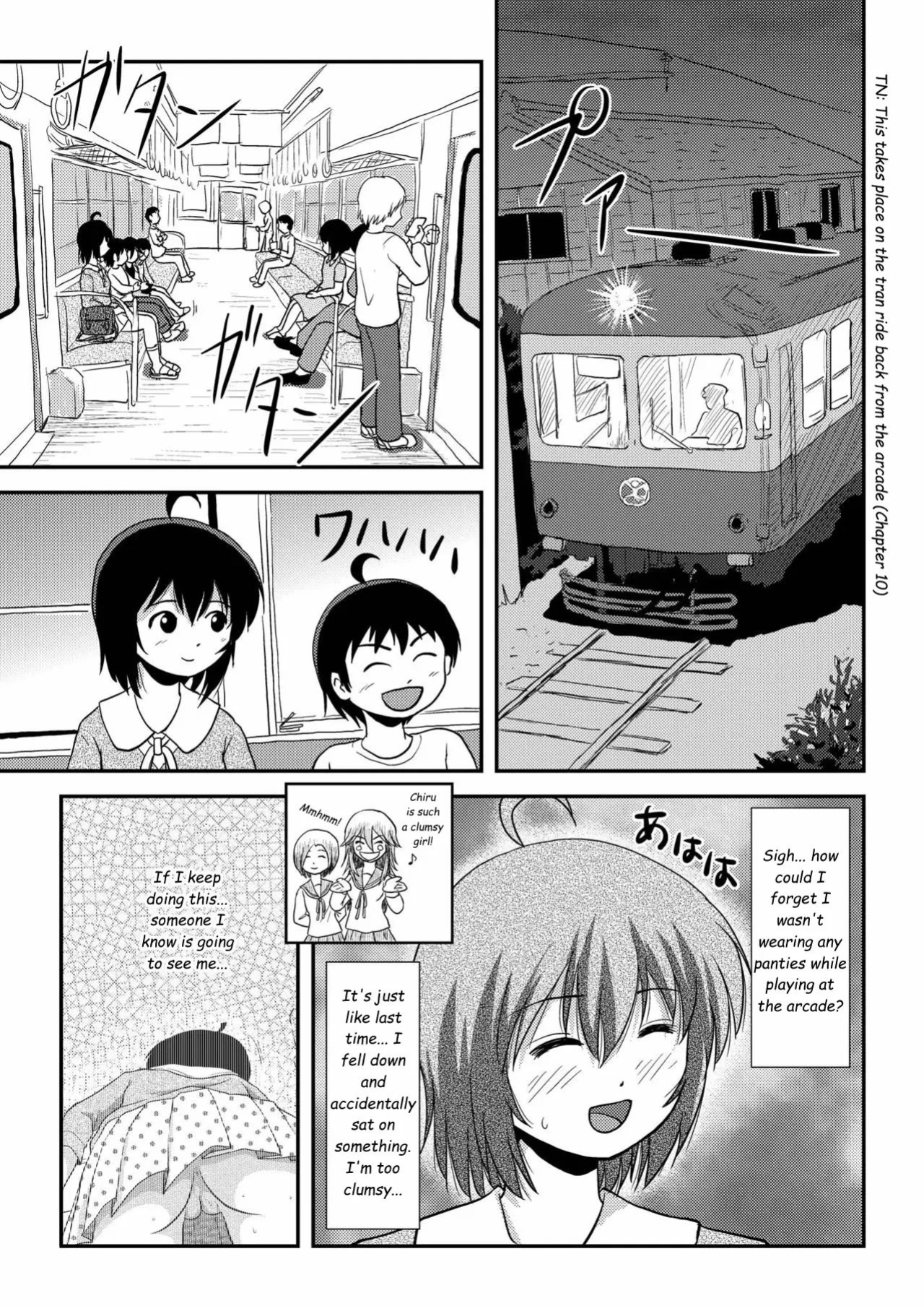 [Chimee House (Takapi)] Chiru Roshutsu 11 | Chiru Exposure 11 [Gibbers the Squirrel]
