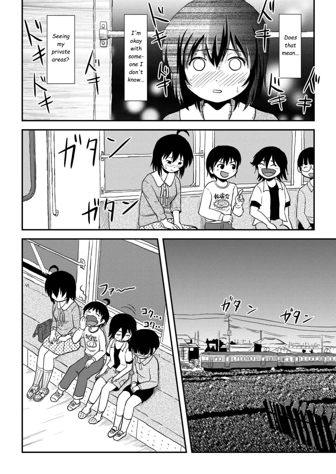 [Chimee House (Takapi)] Chiru Roshutsu 11 | Chiru Exposure 11 [Gibbers the Squirrel]