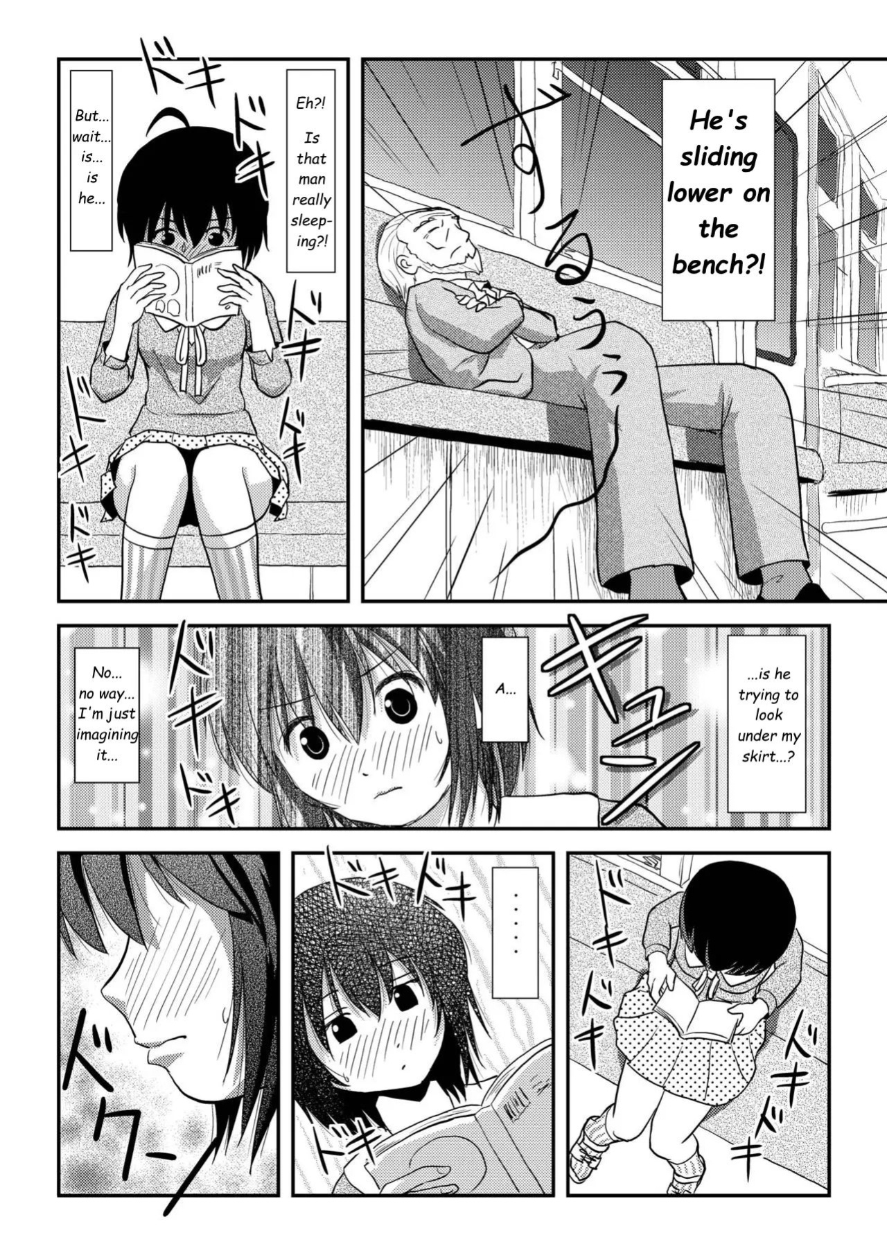 [Chimee House (Takapi)] Chiru Roshutsu 11 | Chiru Exposure 11 [Gibbers the Squirrel]