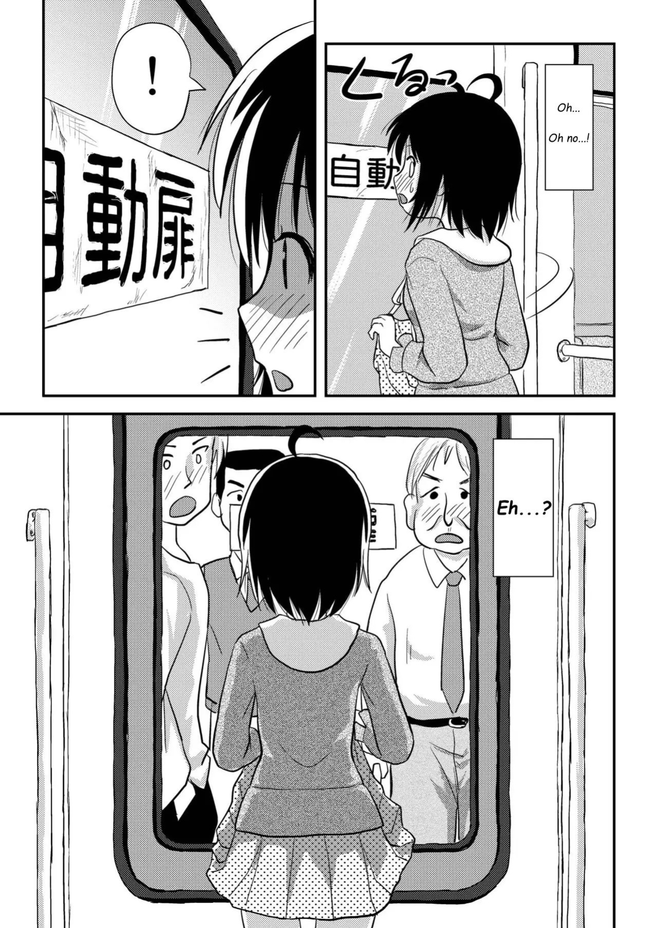 [Chimee House (Takapi)] Chiru Roshutsu 11 | Chiru Exposure 11 [Gibbers the Squirrel]