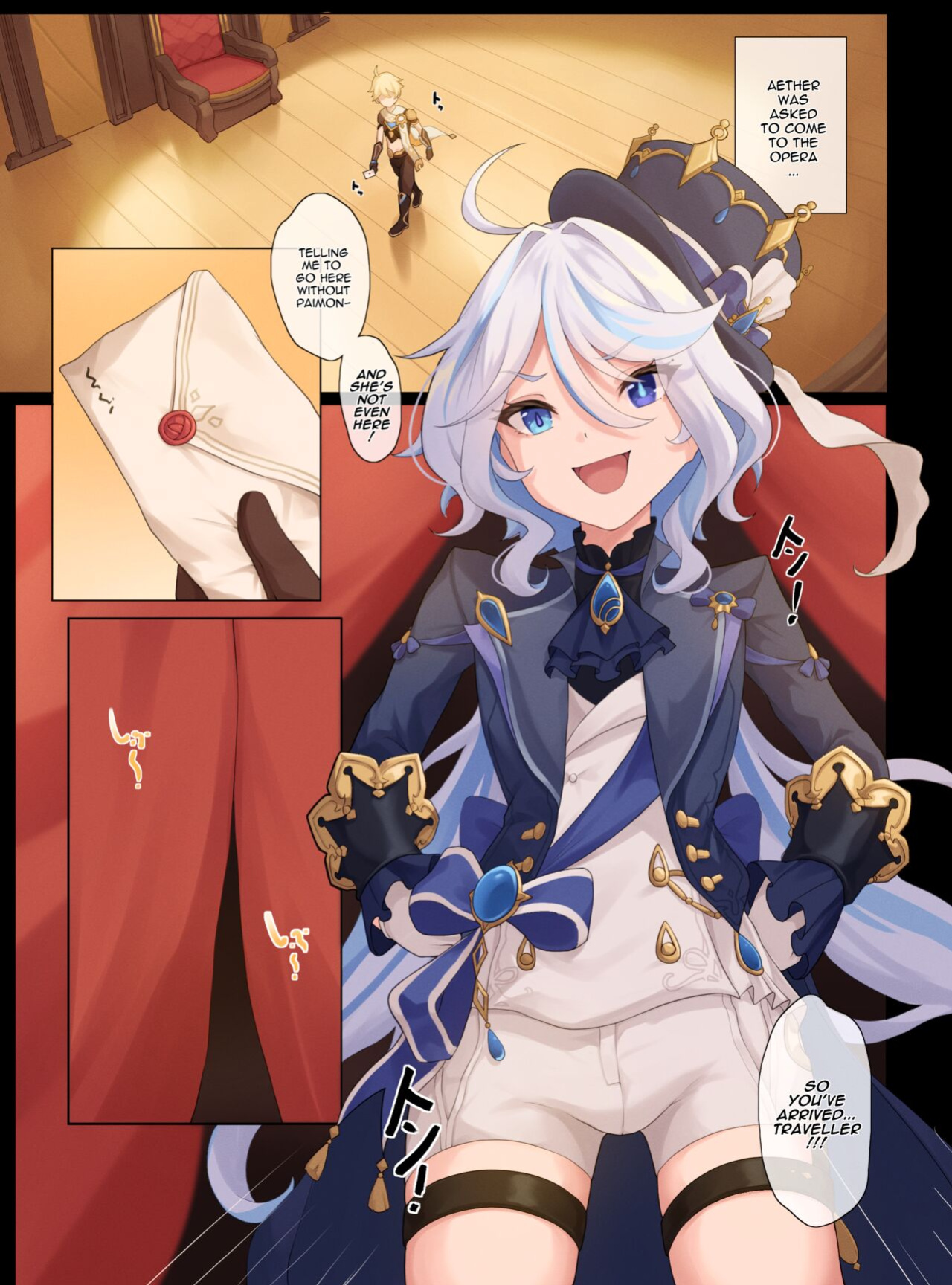 [Gueya] Furina's Challenge (Genshin Impact)