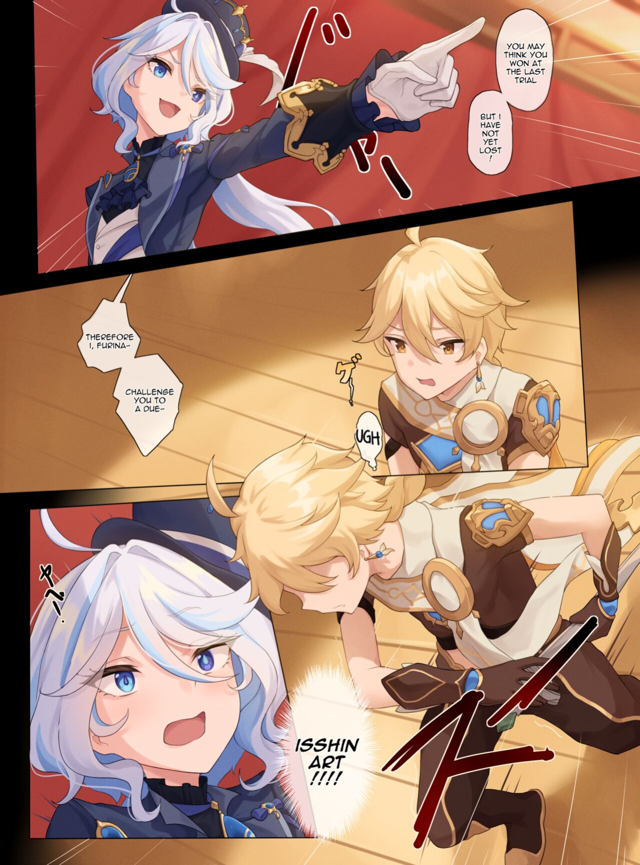 [Gueya] Furina's Challenge (Genshin Impact)