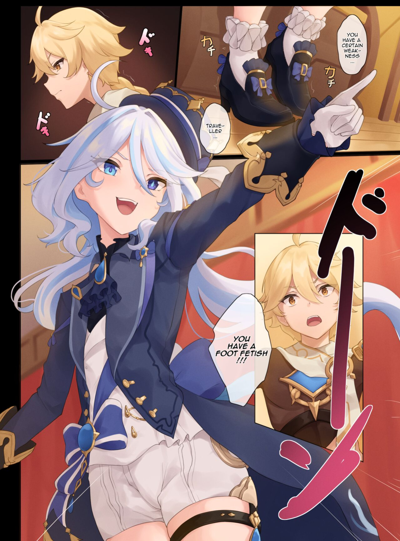 [Gueya] Furina's Challenge (Genshin Impact)