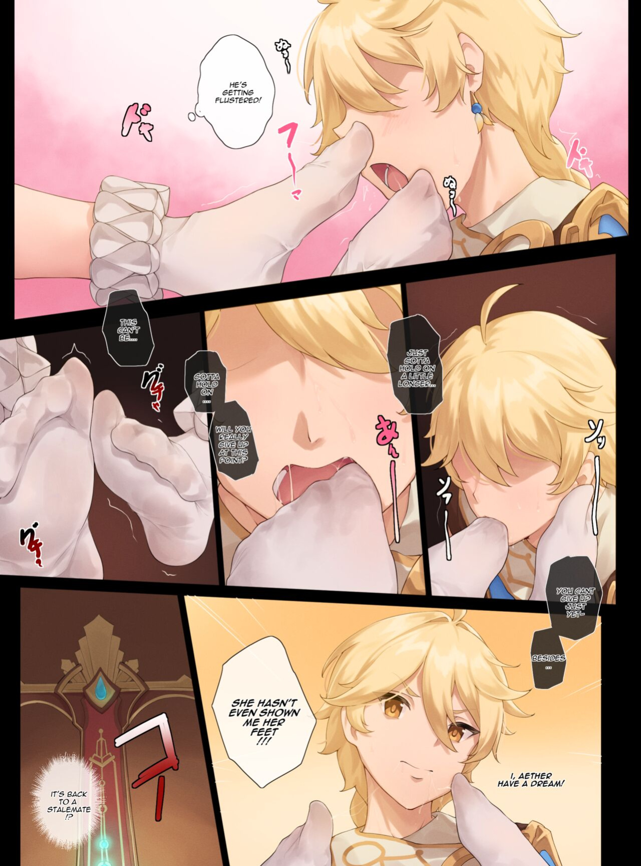 [Gueya] Furina's Challenge (Genshin Impact)