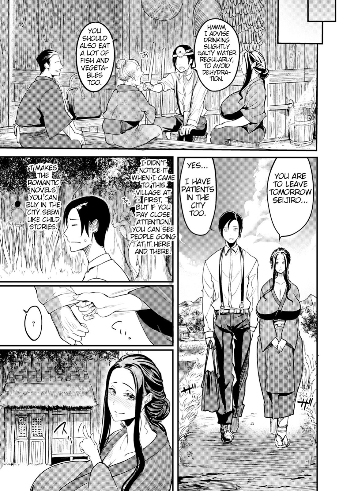 [Remu] Yotogi-mura ~Aru Inaka no Kishuu~ | Yotogi Village ~Quirks of the Countryside~ (YOTOGIDUMA) (ANGEL Club 2022-11)