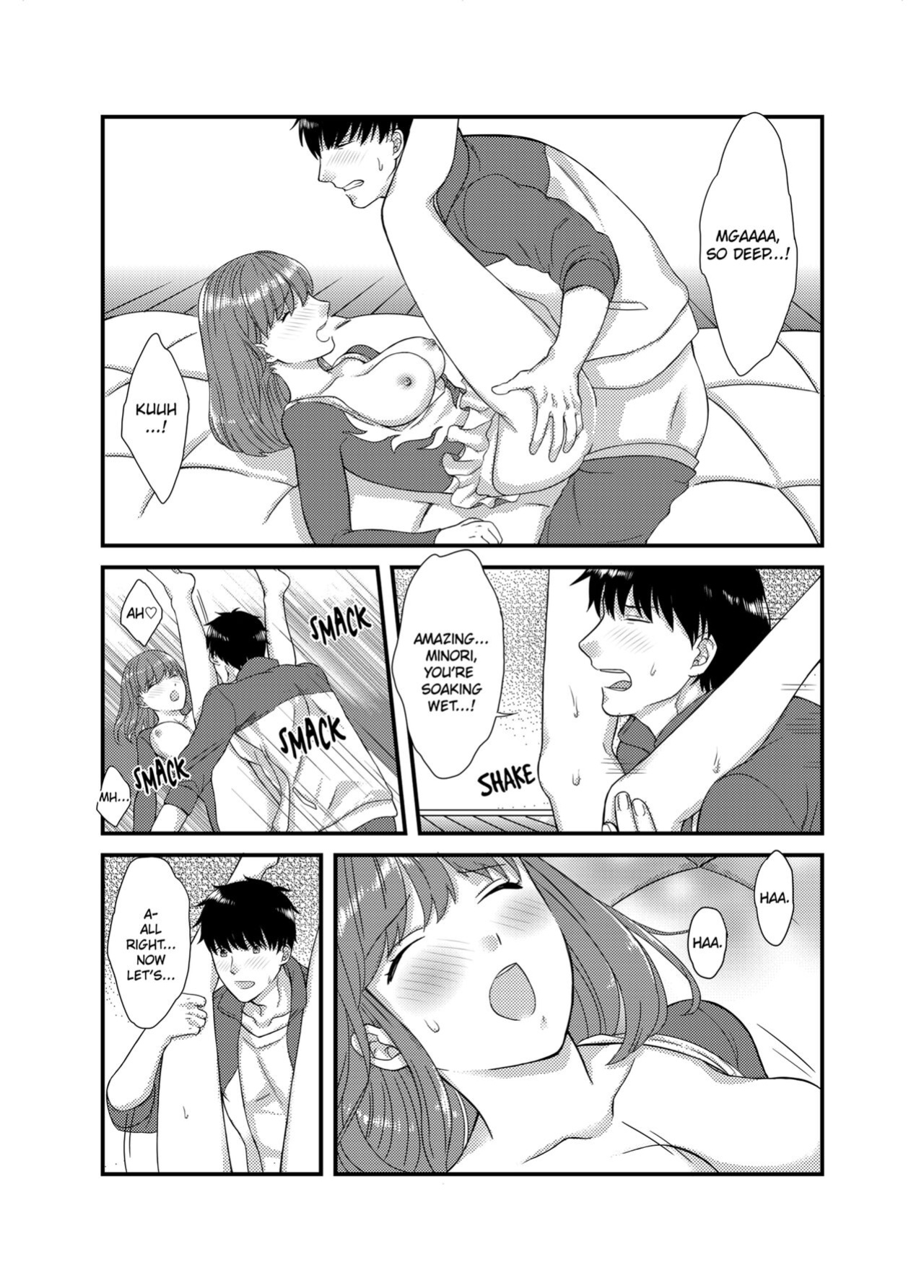[Peropero Shuppan (susy)] WE’RE GOING TO DO IT! -CARELESS INSERTION DURING A LESSON-