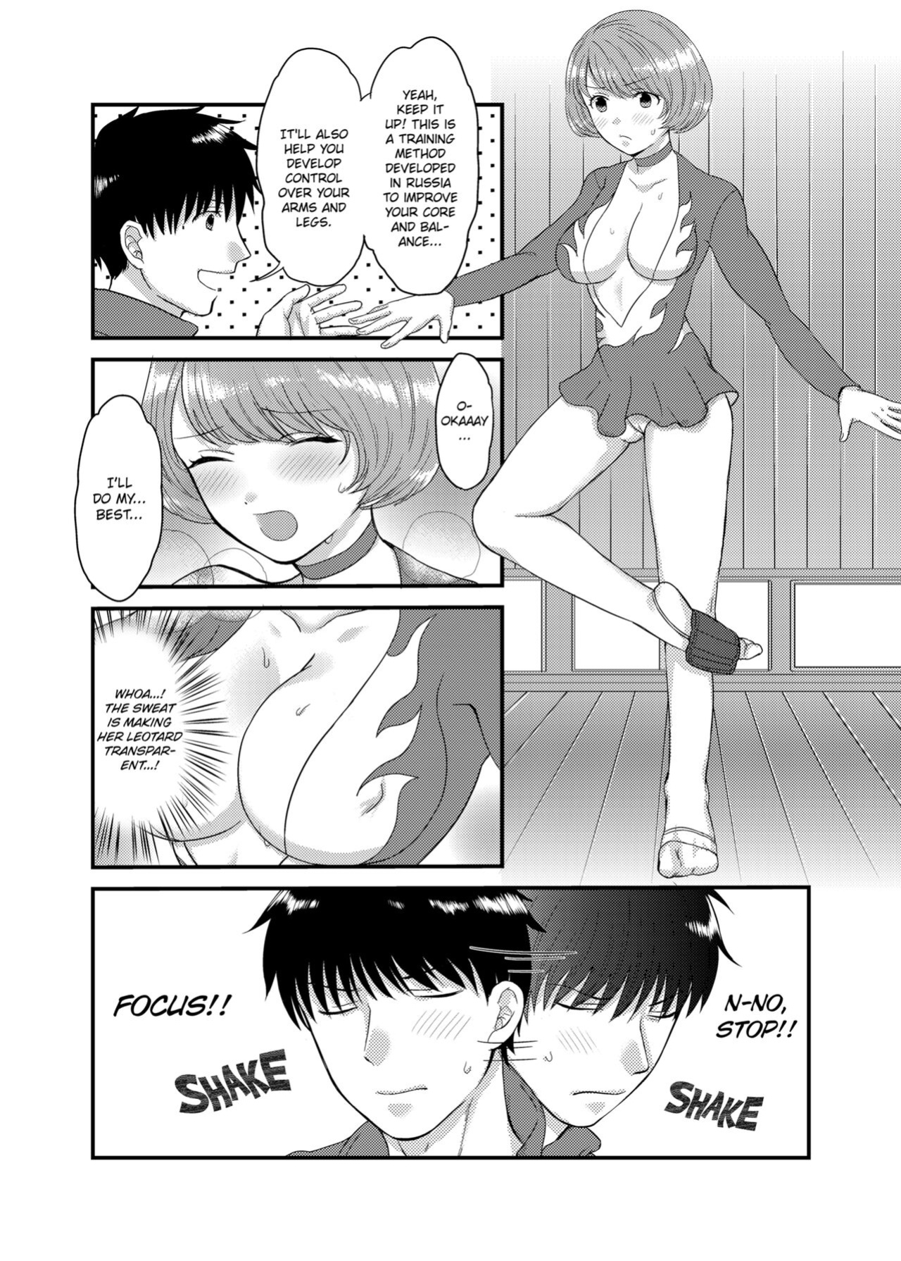[Peropero Shuppan (susy)] WE’RE GOING TO DO IT! -CARELESS INSERTION DURING A LESSON-