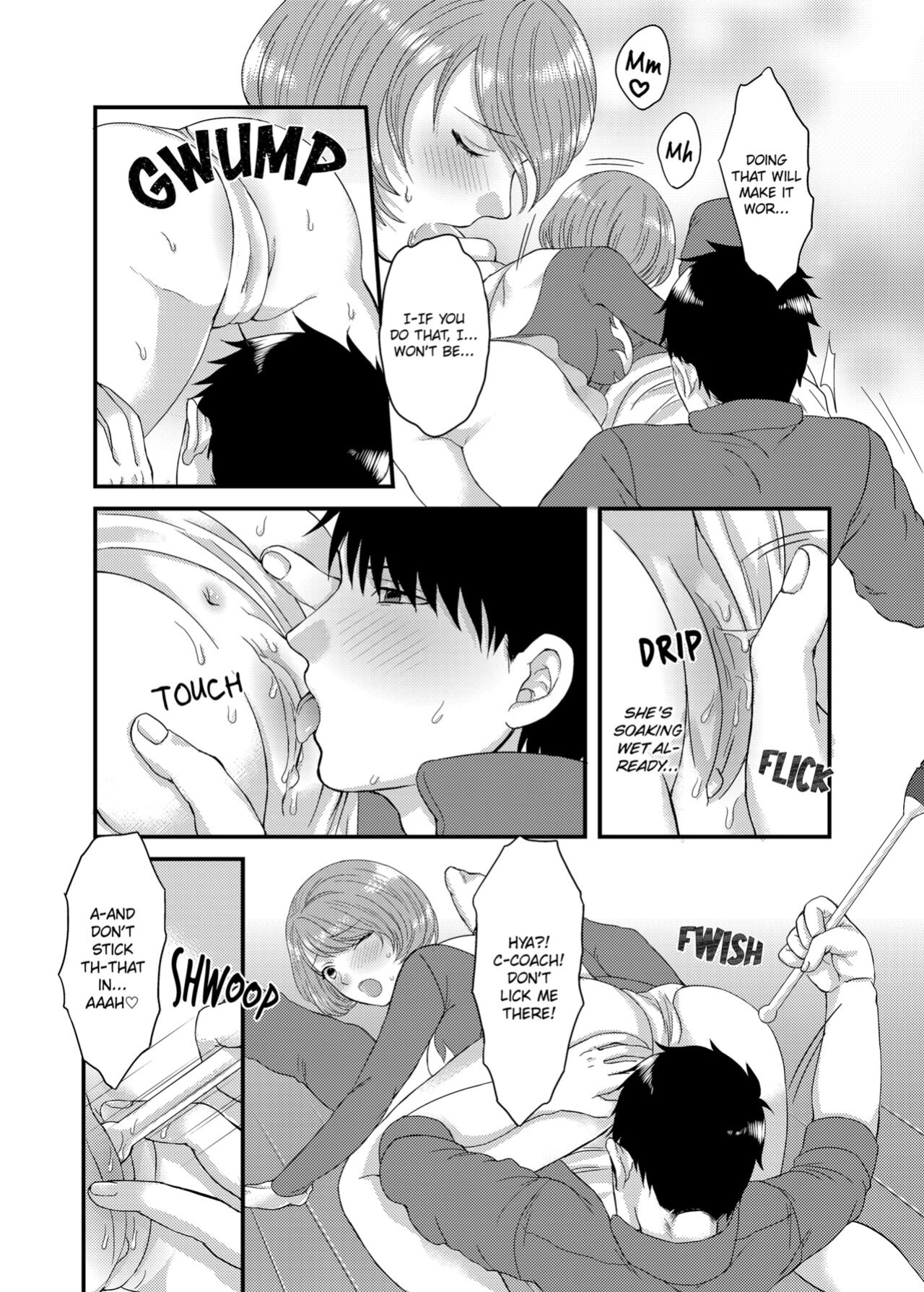 [Peropero Shuppan (susy)] WE’RE GOING TO DO IT! -CARELESS INSERTION DURING A LESSON-