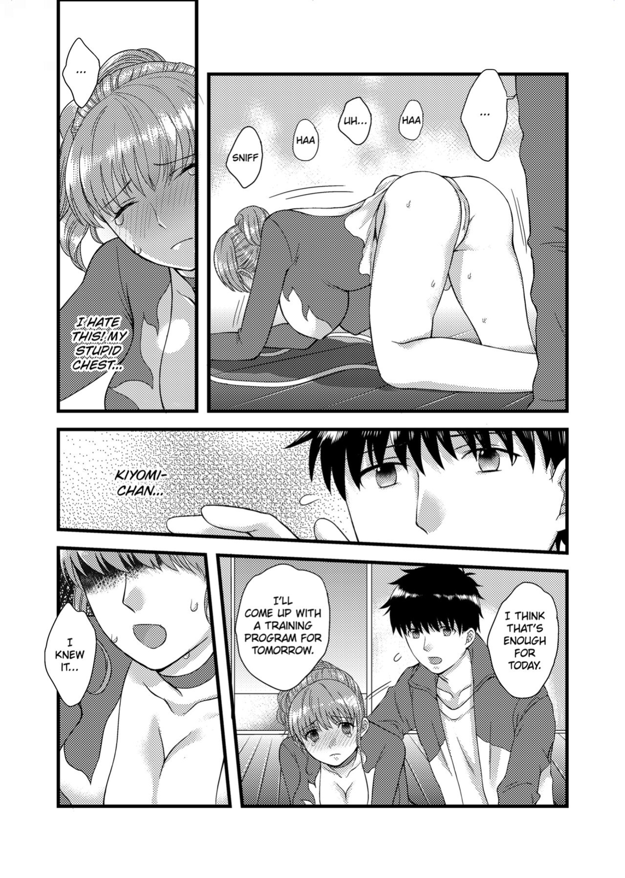 [Peropero Shuppan (susy)] WE’RE GOING TO DO IT! -CARELESS INSERTION DURING A LESSON-