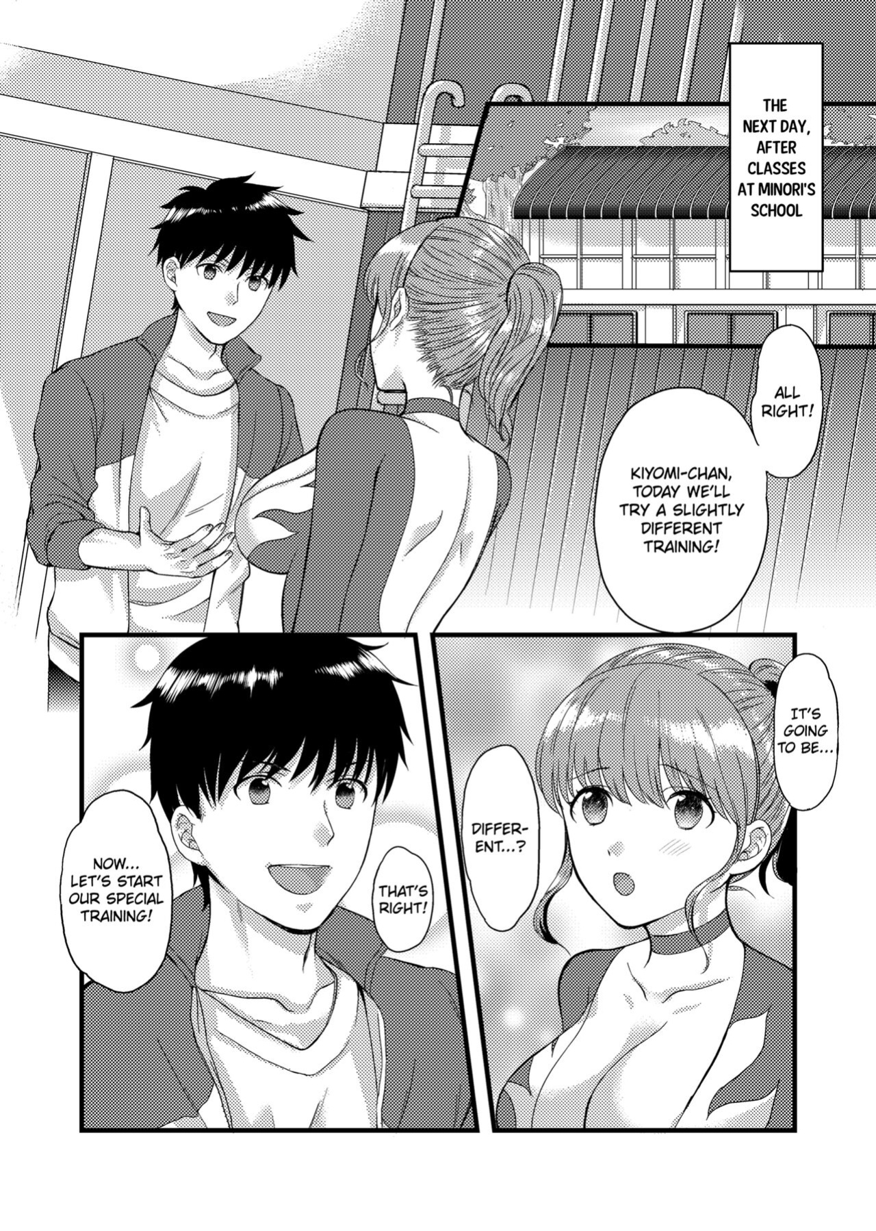 [Peropero Shuppan (susy)] WE’RE GOING TO DO IT! -CARELESS INSERTION DURING A LESSON-