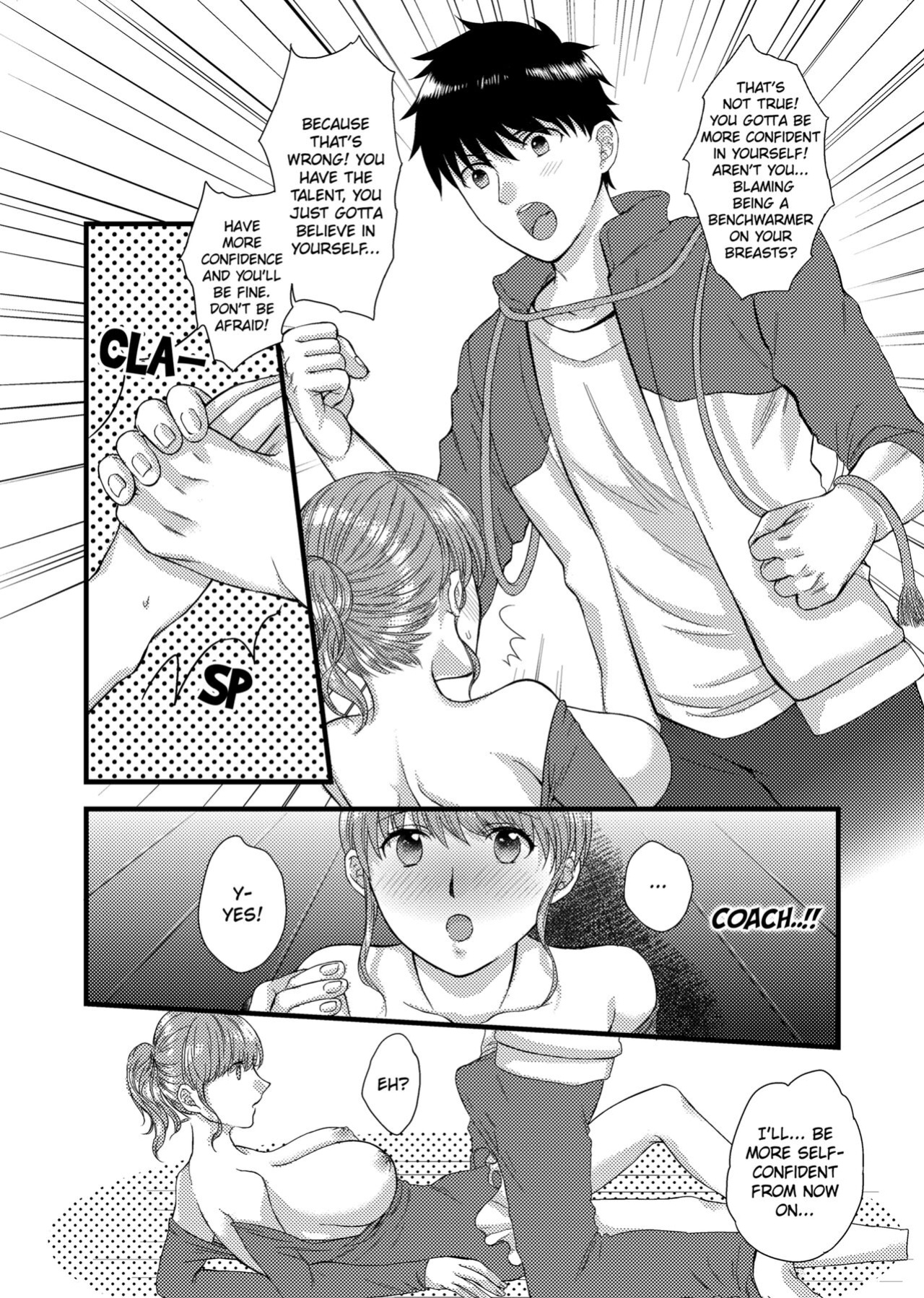 [Peropero Shuppan (susy)] WE’RE GOING TO DO IT! -CARELESS INSERTION DURING A LESSON-