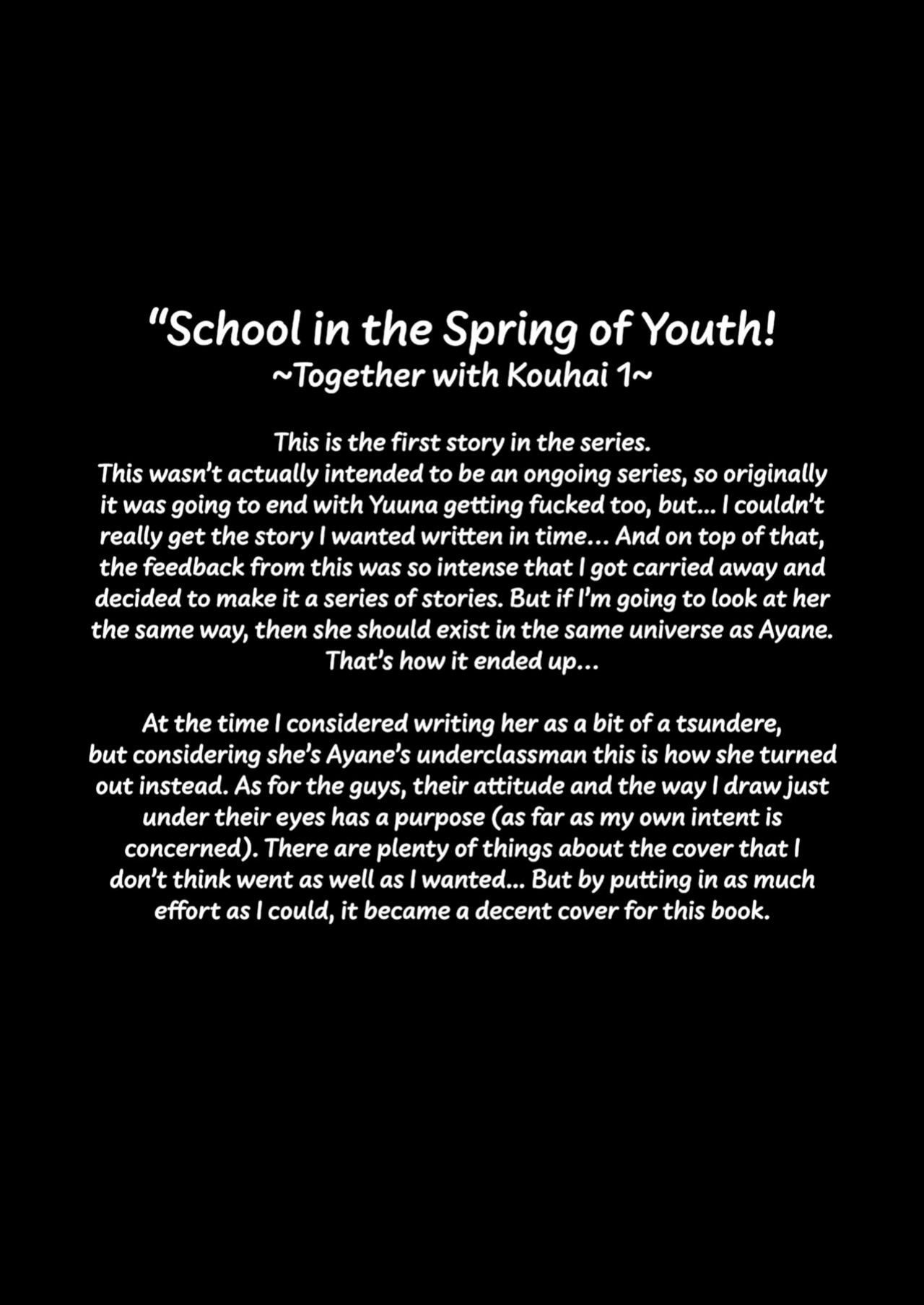 [Otomekibun (Sansyoku Amido.)] School in the Spring of Youth! Omnibus 1