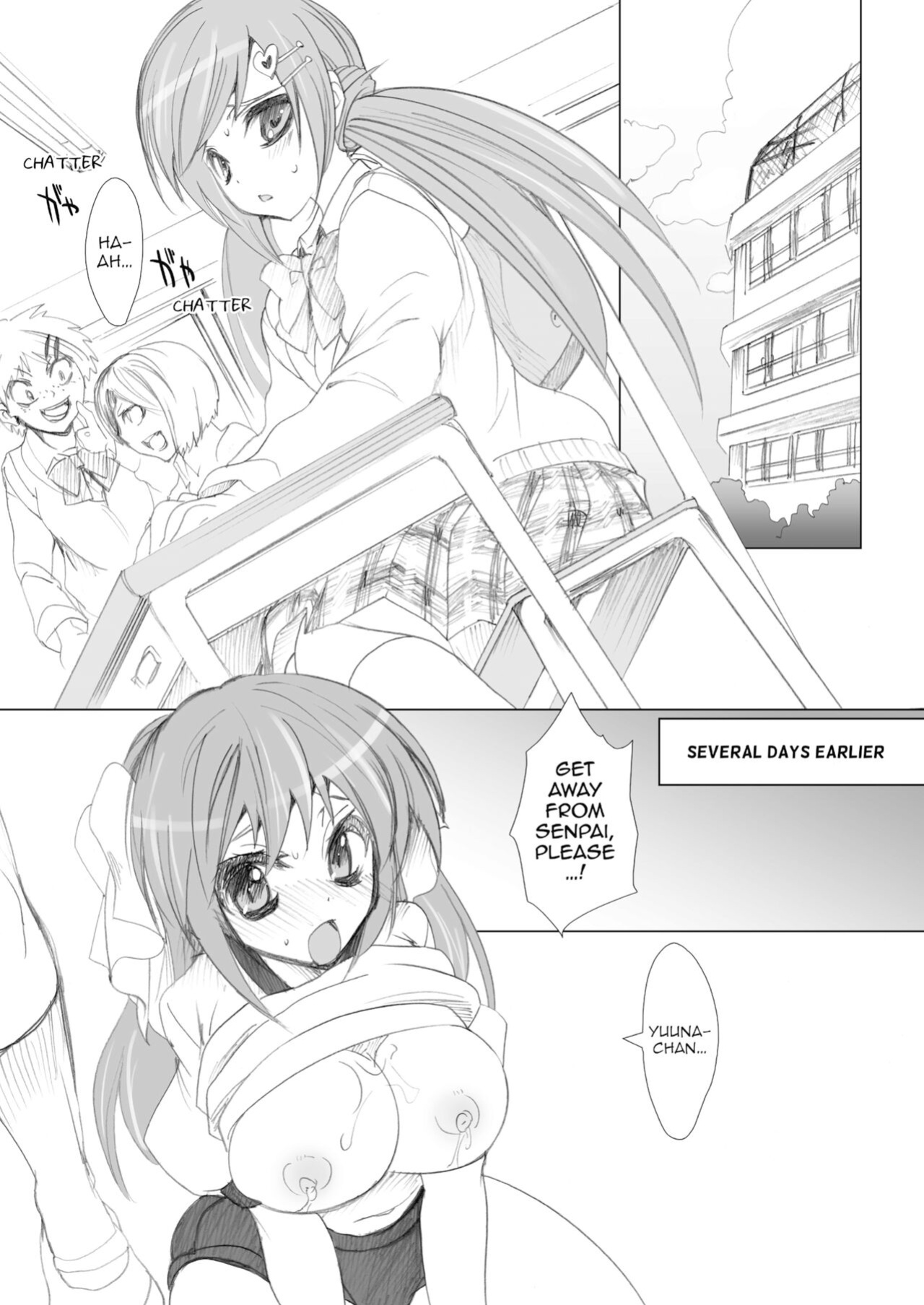 [Otomekibun (Sansyoku Amido.)] School in the Spring of Youth! Omnibus 1