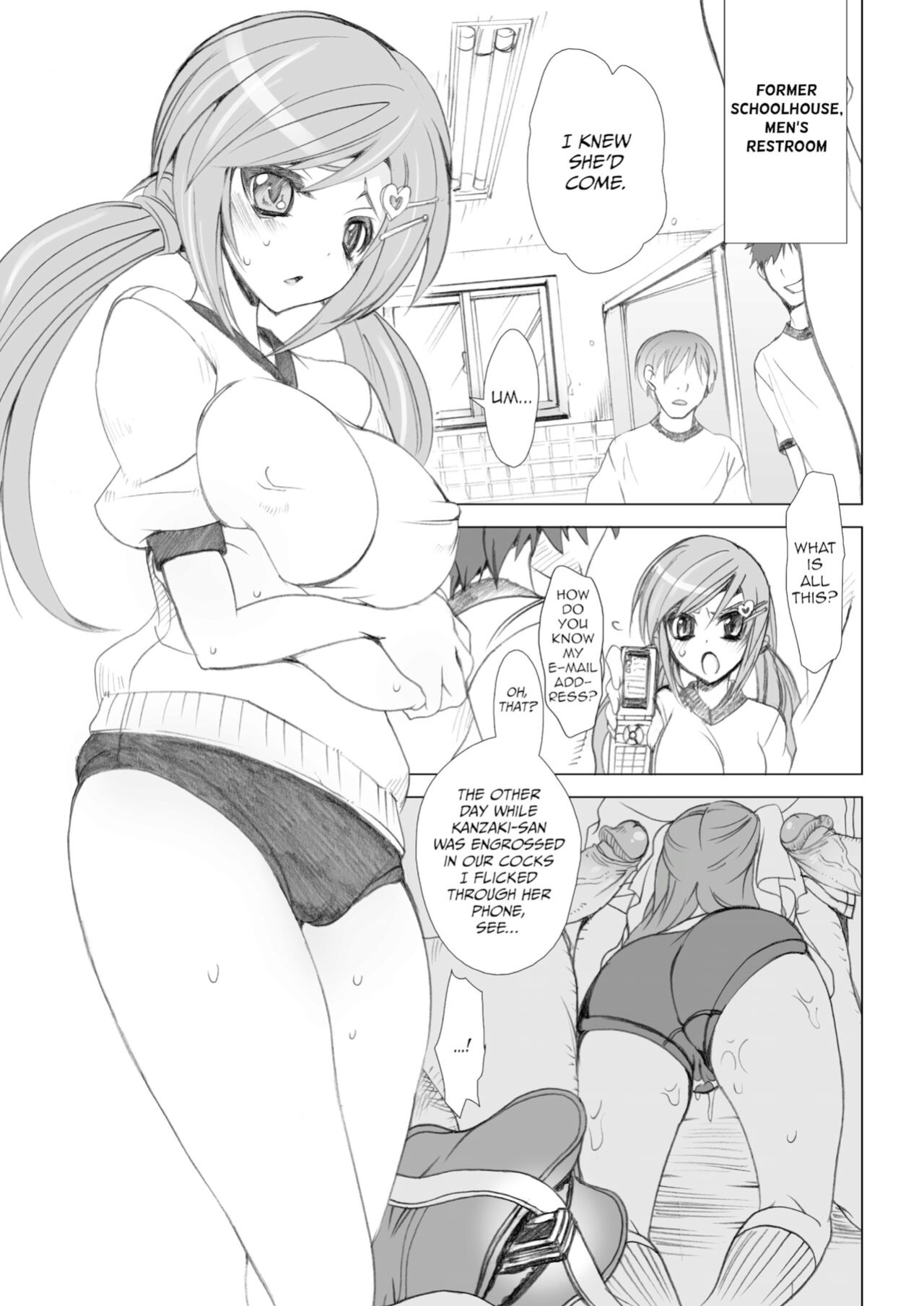 [Otomekibun (Sansyoku Amido.)] School in the Spring of Youth! Omnibus 1