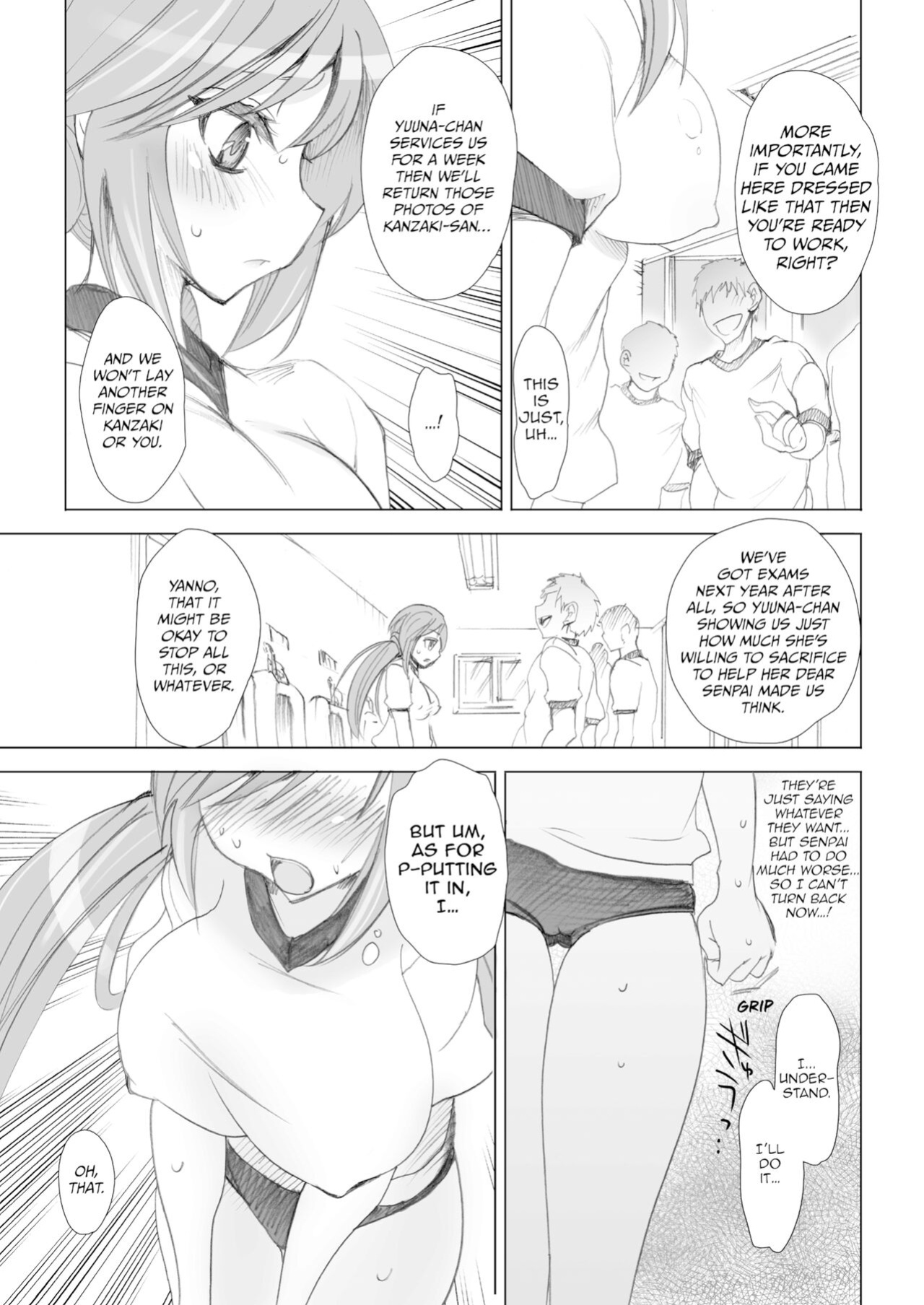 [Otomekibun (Sansyoku Amido.)] School in the Spring of Youth! Omnibus 1