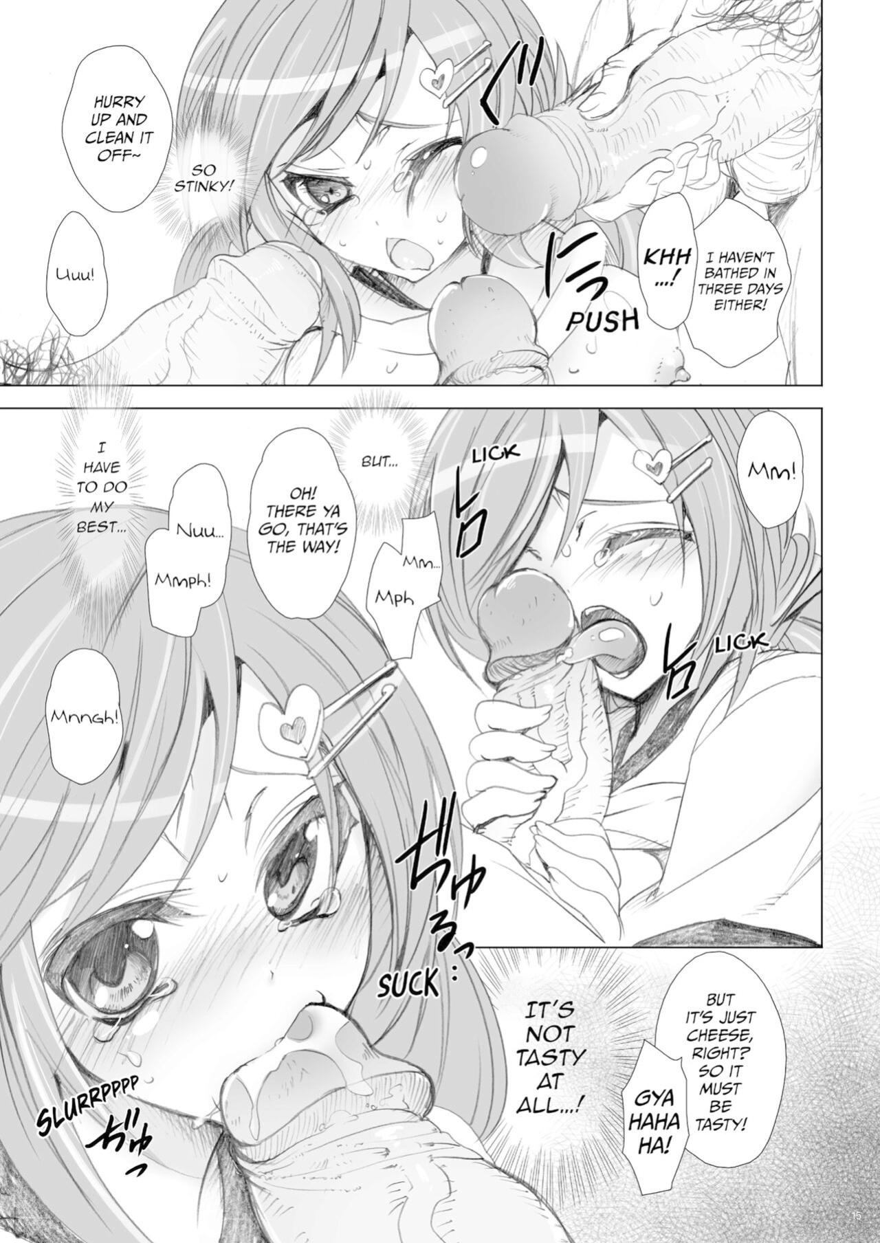 [Otomekibun (Sansyoku Amido.)] School in the Spring of Youth! Omnibus 1