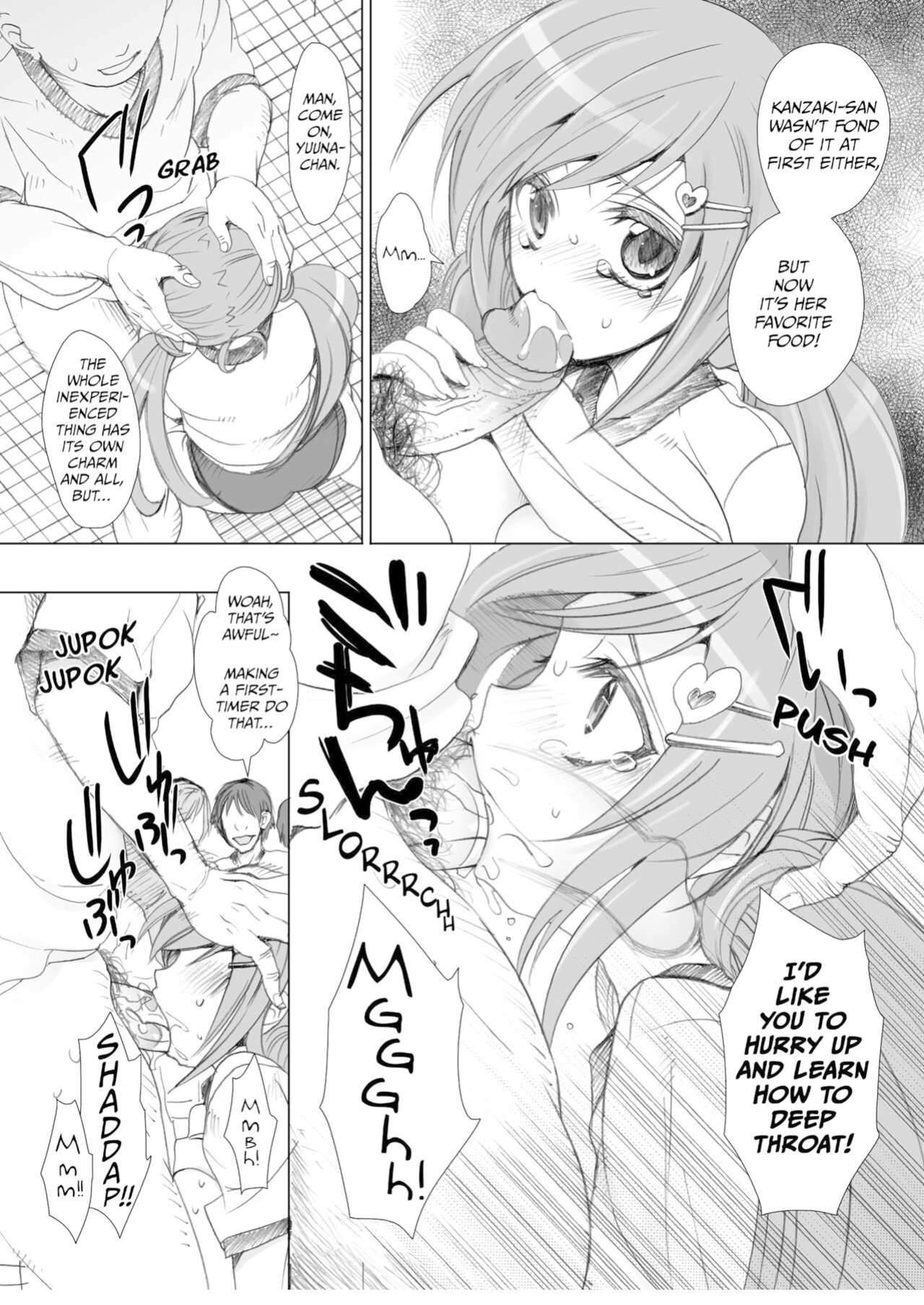 [Otomekibun (Sansyoku Amido.)] School in the Spring of Youth! Omnibus 1