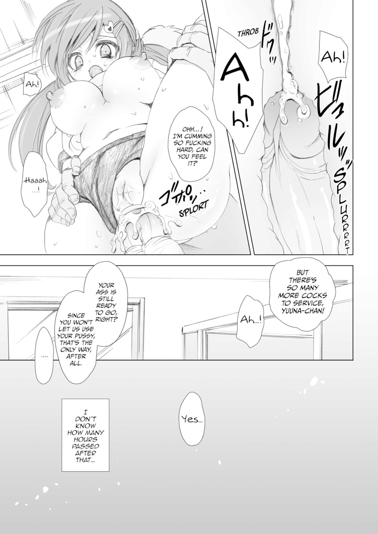 [Otomekibun (Sansyoku Amido.)] School in the Spring of Youth! Omnibus 1