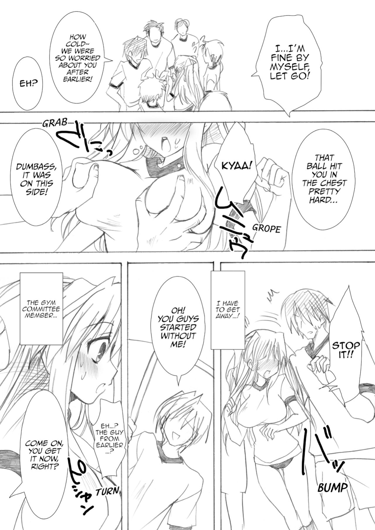 [Otomekibun (Sansyoku Amido.)] School in the Spring of Youth! Omnibus 1