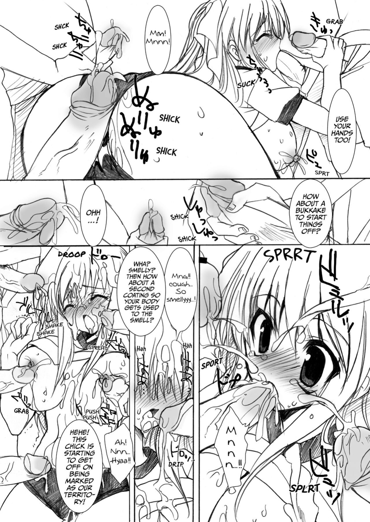 [Otomekibun (Sansyoku Amido.)] School in the Spring of Youth! Omnibus 1