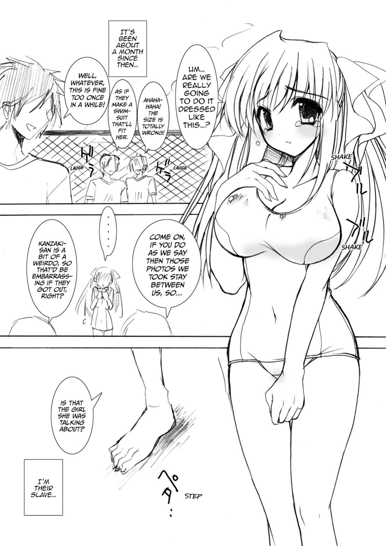[Otomekibun (Sansyoku Amido.)] School in the Spring of Youth! Omnibus 1