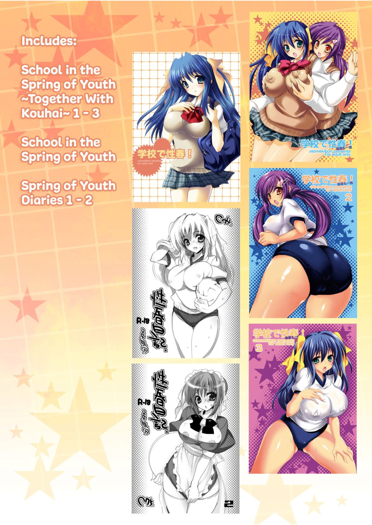 [Otomekibun (Sansyoku Amido.)] School in the Spring of Youth! Omnibus 1