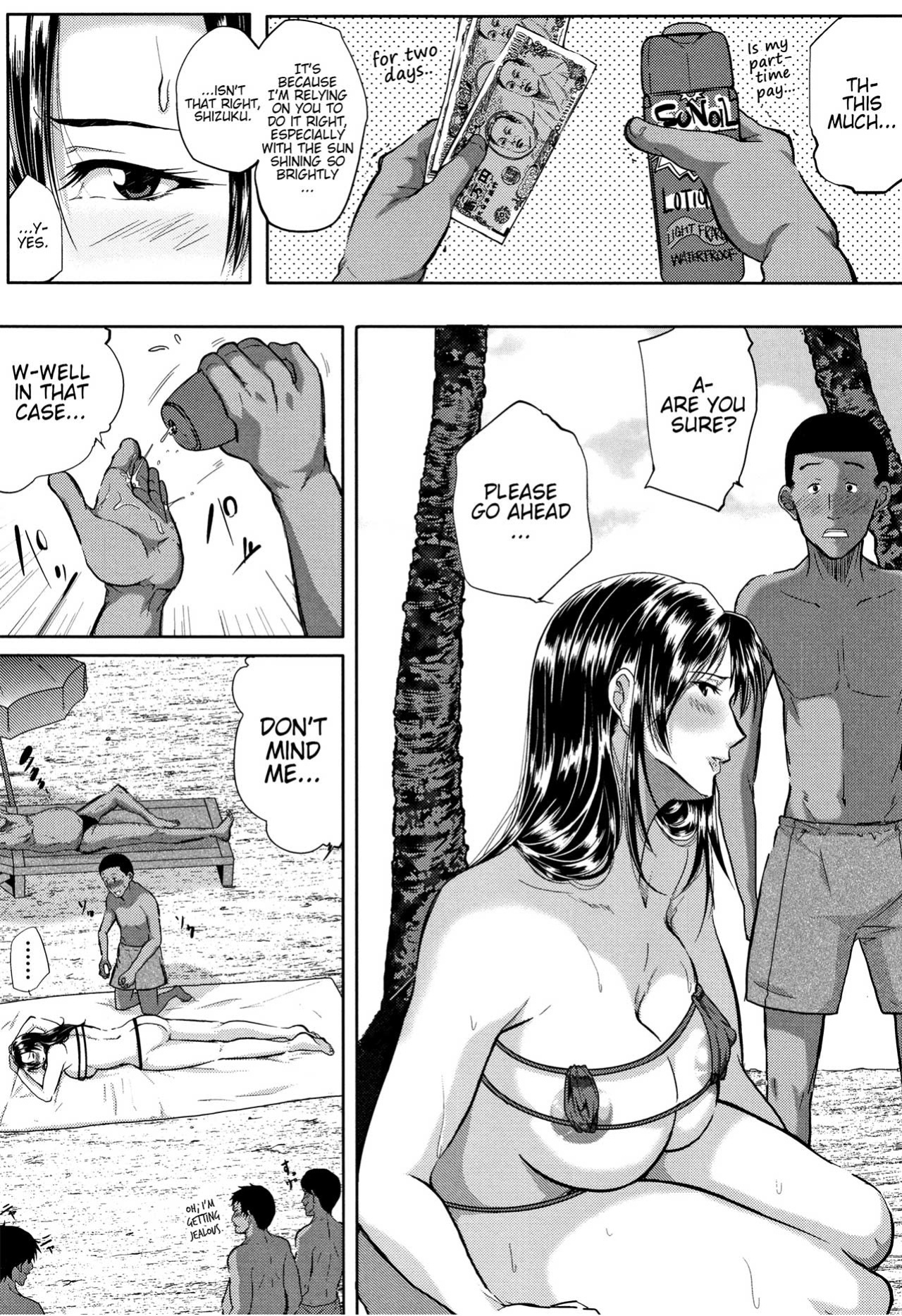 [Emine Kendama] Tsuma wa Instructor - MY WIFE IS BAWDY INSTRUCTOR Ch. 3 [Bamboozalator]