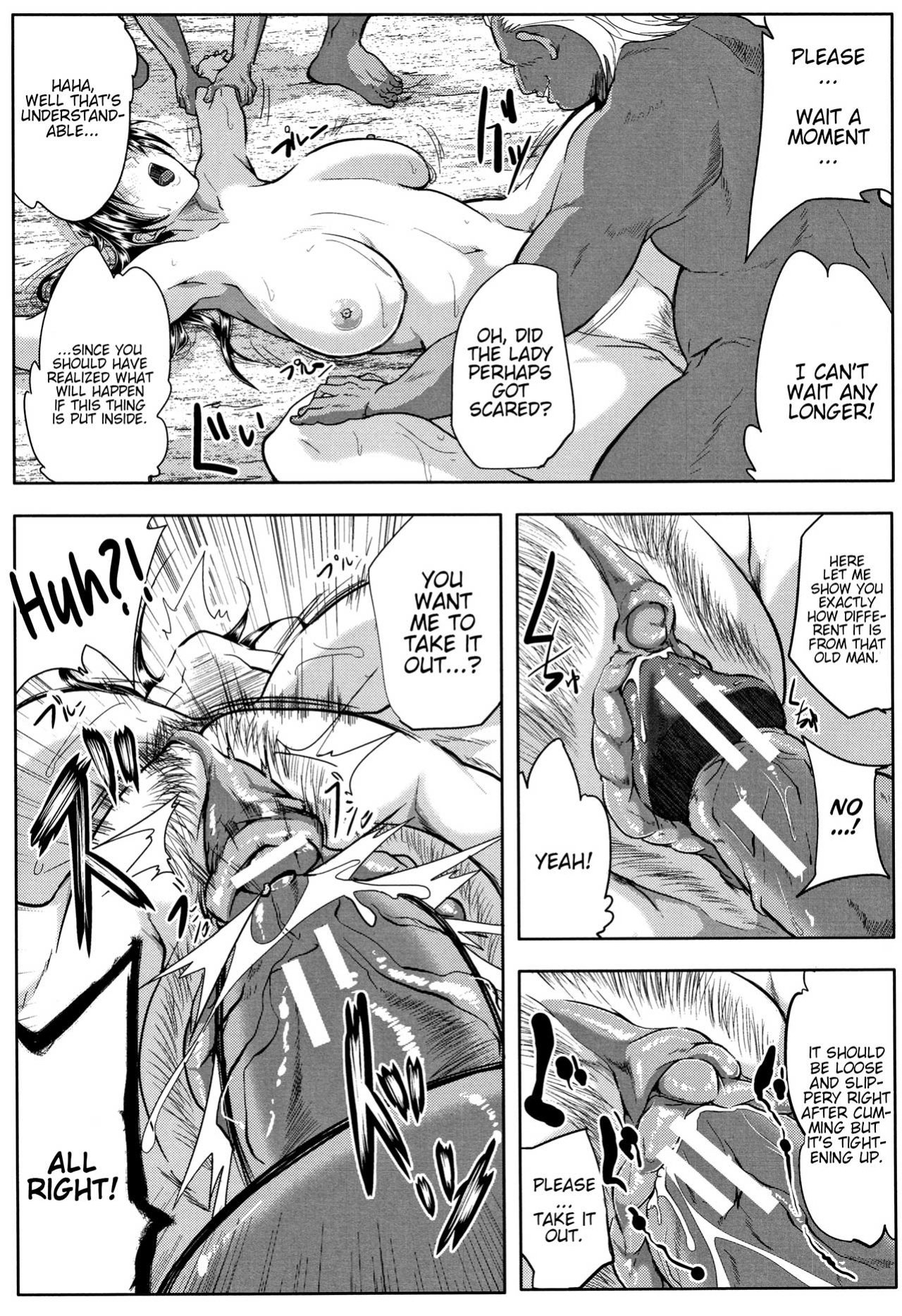 [Emine Kendama] Tsuma wa Instructor - MY WIFE IS BAWDY INSTRUCTOR Ch. 3 [Bamboozalator]