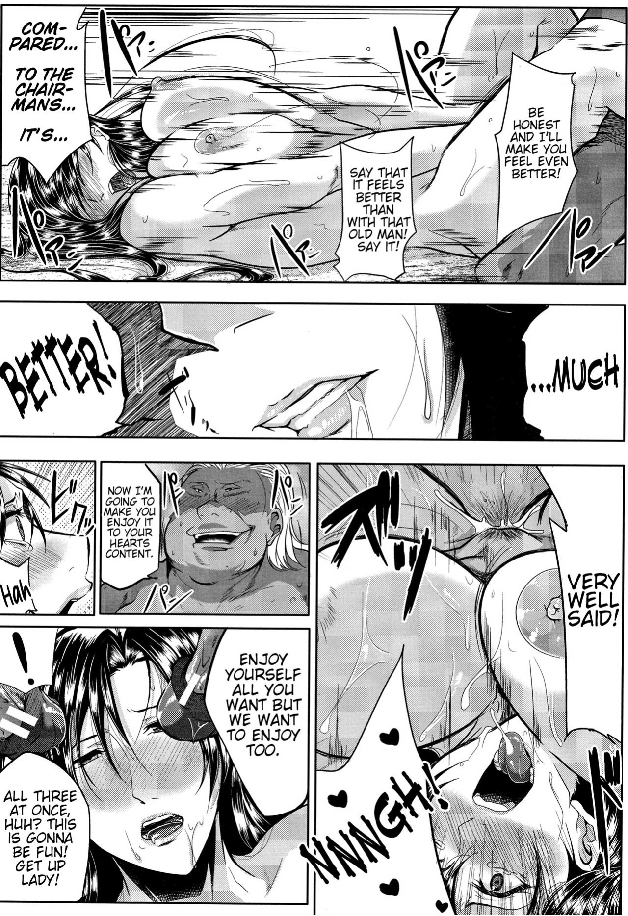 [Emine Kendama] Tsuma wa Instructor - MY WIFE IS BAWDY INSTRUCTOR Ch. 3 [Bamboozalator]
