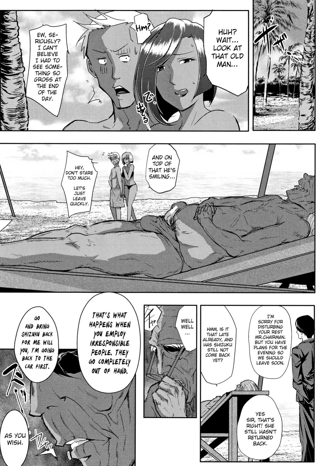 [Emine Kendama] Tsuma wa Instructor - MY WIFE IS BAWDY INSTRUCTOR Ch. 3 [Bamboozalator]