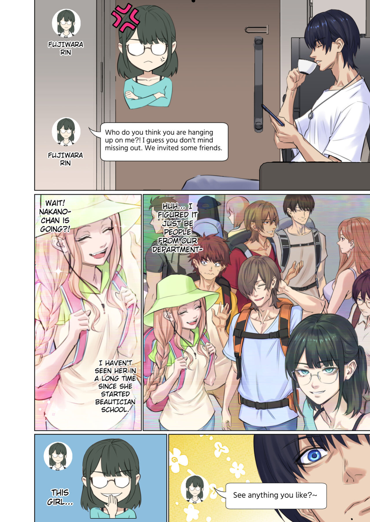 [Arisa Yoshi] Alien Abduction Chapter 1 Remastered