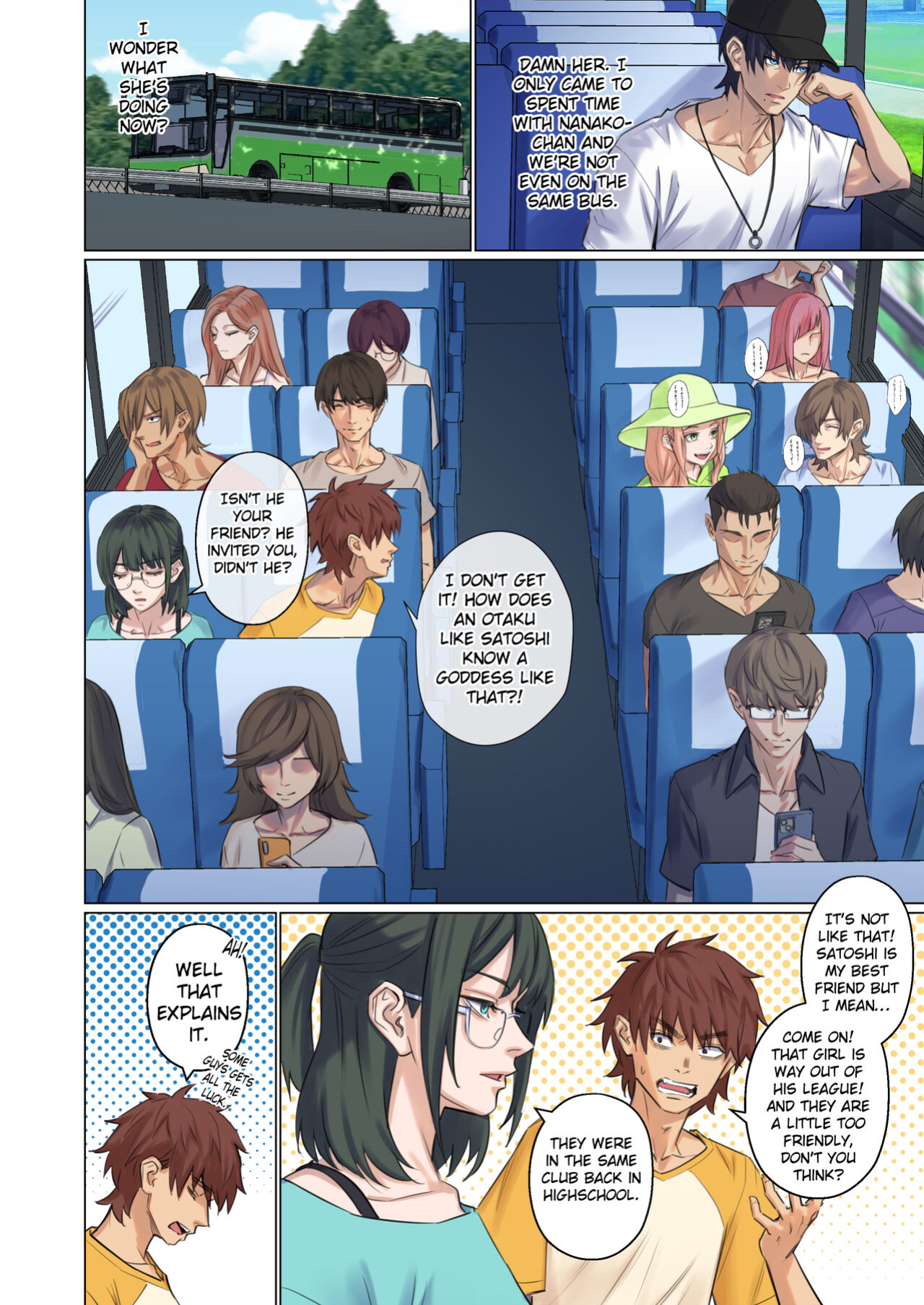[Arisa Yoshi] Alien Abduction Chapter 1 Remastered