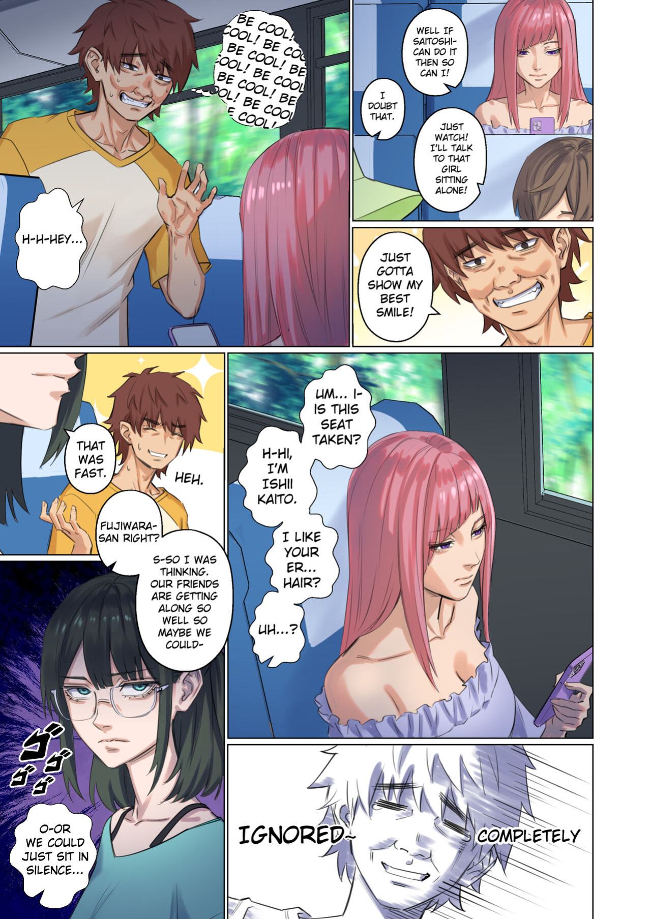 [Arisa Yoshi] Alien Abduction Chapter 1 Remastered