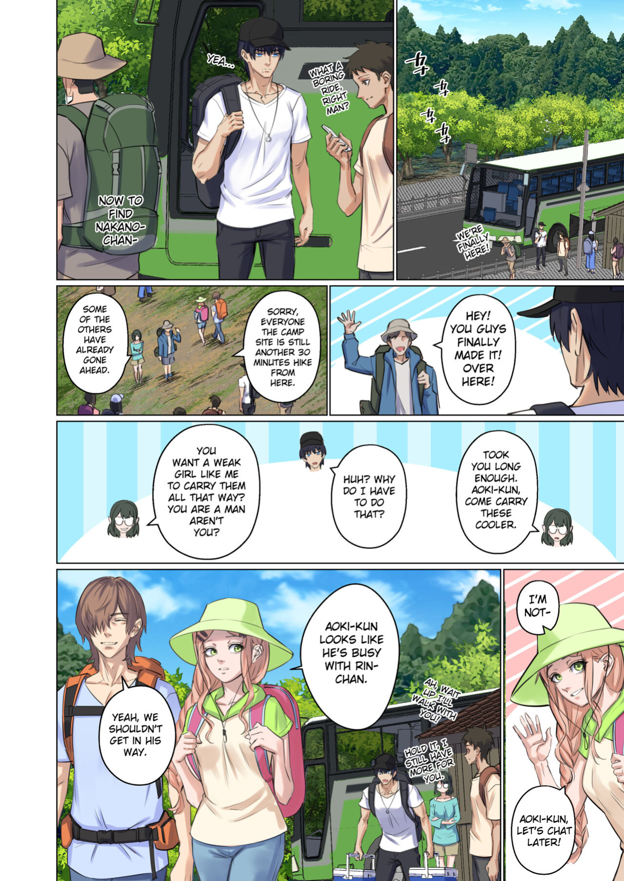 [Arisa Yoshi] Alien Abduction Chapter 1 Remastered